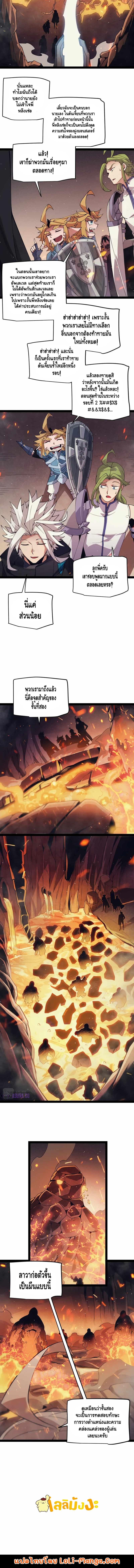 Manga-lc-com อ่านมังงะ อ่านการ์ตูน ออนไลน์ ฟรี The Game That I Came From ตอนที่ 1 2 3 4 5 6 7 8 9 10 11 12 13 14 ฟรี ไม่มีโฆษณา Manga-lc - อ่าน มังงะ อ่าน การ์ตูน ออนไลน์ อ่านมังงะ ฟรี