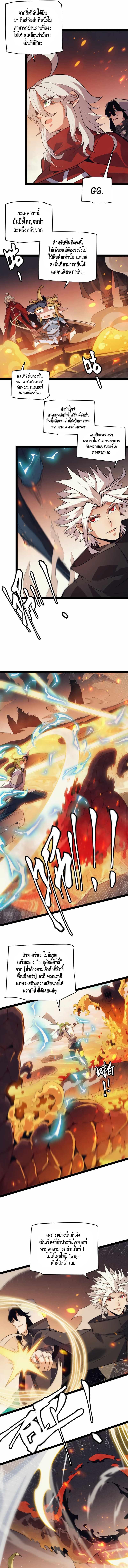 Manga-lc-com อ่านมังงะ อ่านการ์ตูน ออนไลน์ ฟรี The Game That I Came From ตอนที่ 1 2 3 4 5 6 7 8 9 10 11 12 13 14 ฟรี ไม่มีโฆษณา Manga-lc - อ่าน มังงะ อ่าน การ์ตูน ออนไลน์ อ่านมังงะ ฟรี