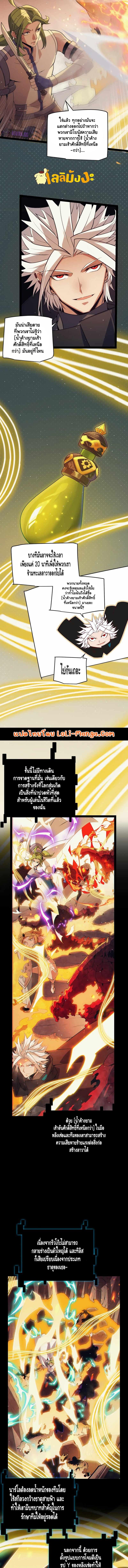 Manga-lc-com อ่านมังงะ อ่านการ์ตูน ออนไลน์ ฟรี The Game That I Came From ตอนที่ 1 2 3 4 5 6 7 8 9 10 11 12 13 14 ฟรี ไม่มีโฆษณา Manga-lc - อ่าน มังงะ อ่าน การ์ตูน ออนไลน์ อ่านมังงะ ฟรี