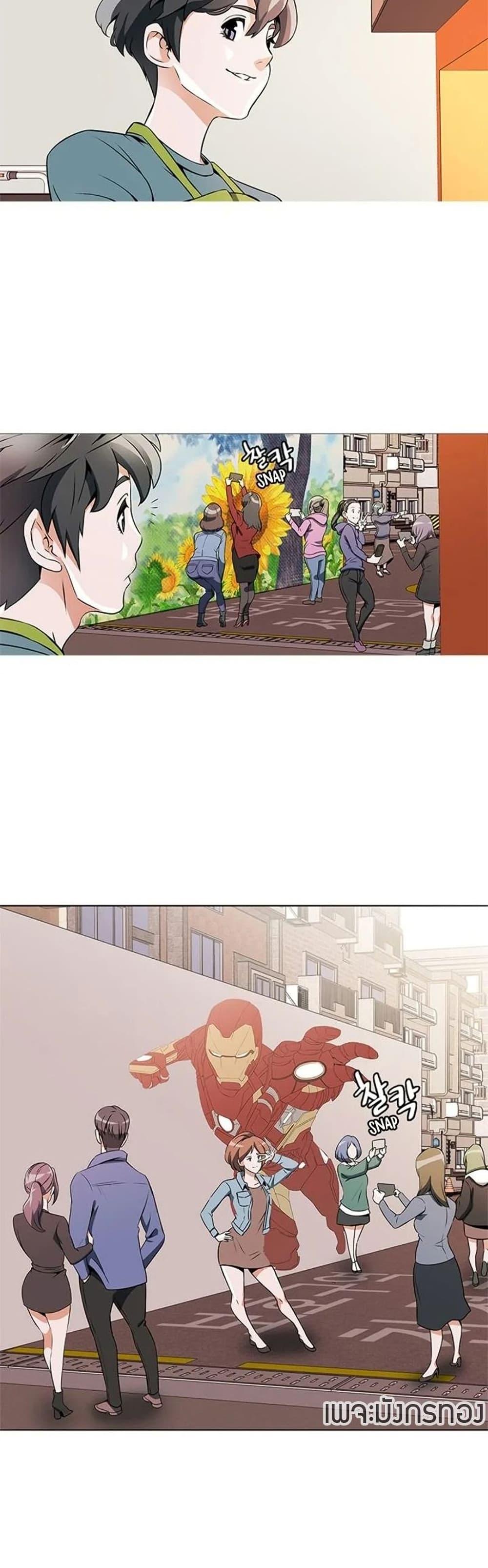 Manga-lc-com อ่านมังงะ อ่านการ์ตูน ออนไลน์ ฟรี I Stack Experience Through Reading Books ตอนที่ 1 2 3 4 5 6 7 8 9 10 11 12 13 14 ฟรี ไม่มีโฆษณา Manga-lc - อ่าน มังงะ อ่าน การ์ตูน ออนไลน์ อ่านมังงะ ฟรี