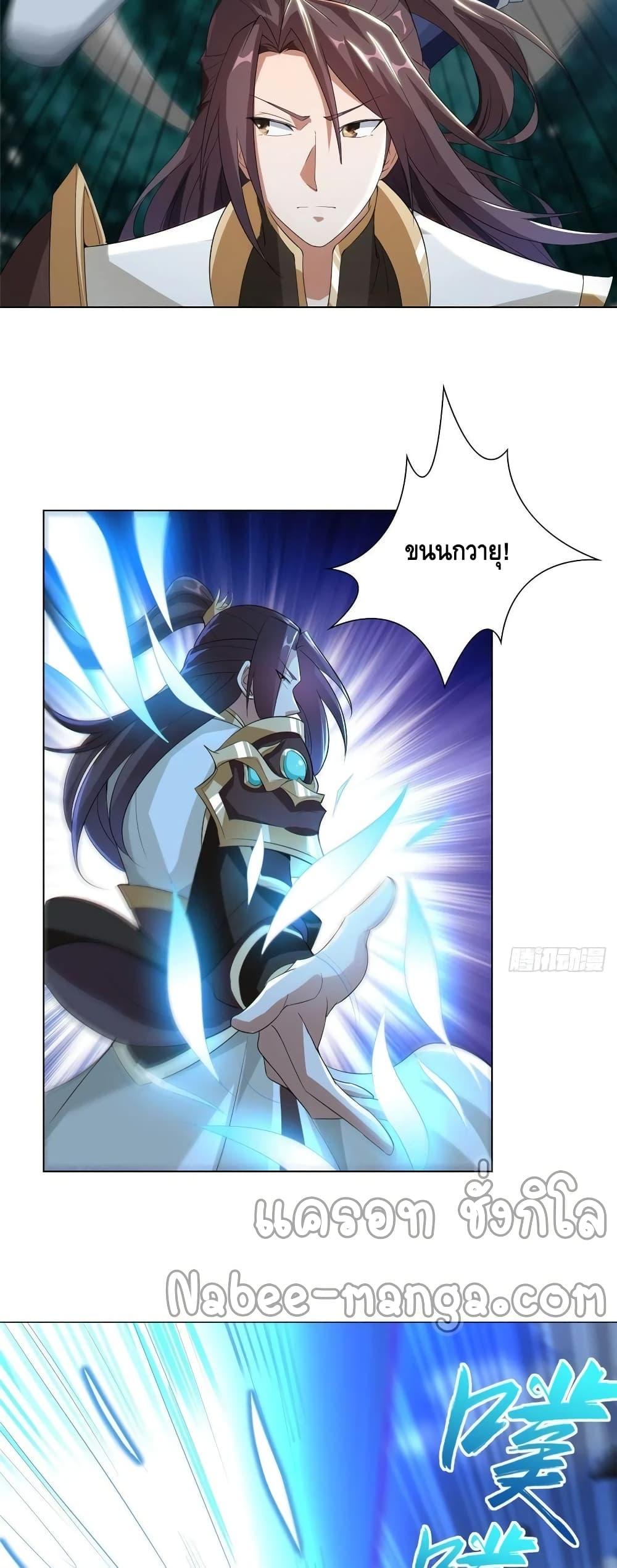 Manga-lc-com อ่านมังงะ อ่านการ์ตูน ออนไลน์ ฟรี DragonShepherd ตอนที่ 1 2 3 4 5 6 7 8 9 10 11 12 13 14 ฟรี ไม่มีโฆษณา Manga-lc - อ่าน มังงะ อ่าน การ์ตูน ออนไลน์ อ่านมังงะ ฟรี