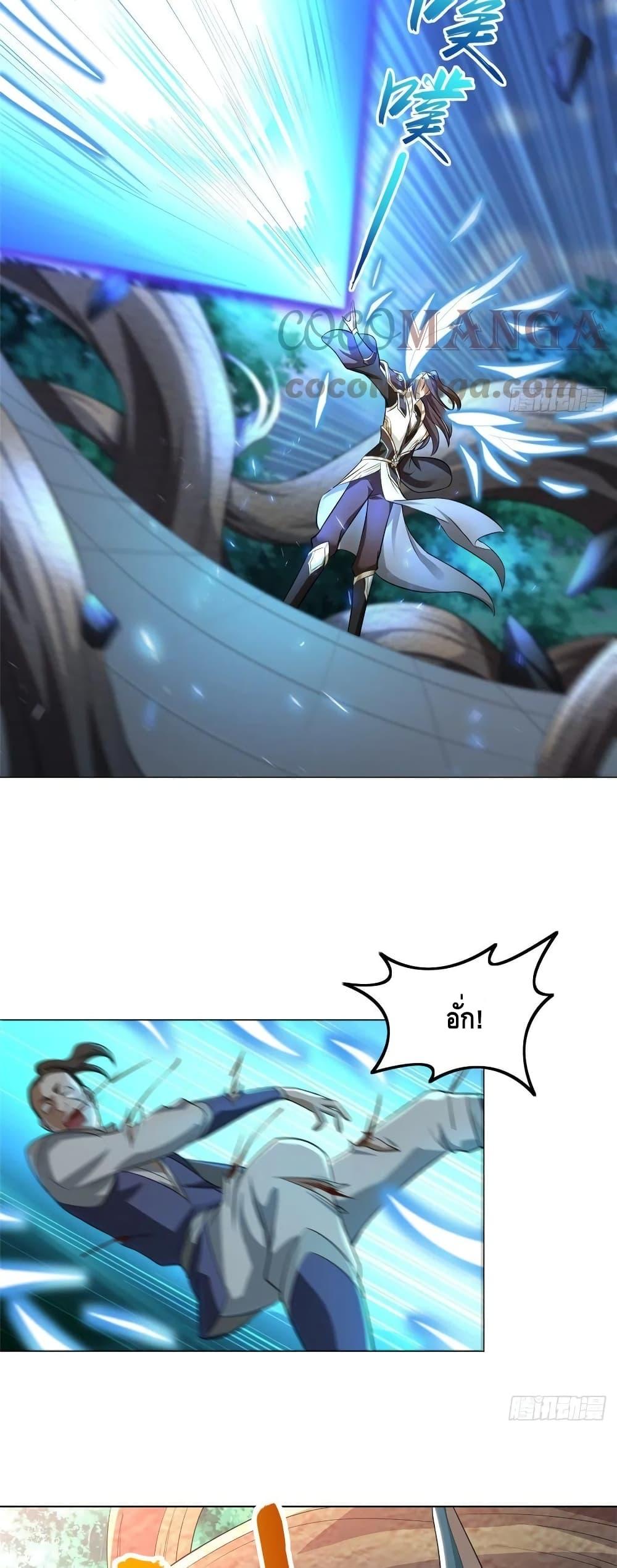 Manga-lc-com อ่านมังงะ อ่านการ์ตูน ออนไลน์ ฟรี DragonShepherd ตอนที่ 1 2 3 4 5 6 7 8 9 10 11 12 13 14 ฟรี ไม่มีโฆษณา Manga-lc - อ่าน มังงะ อ่าน การ์ตูน ออนไลน์ อ่านมังงะ ฟรี