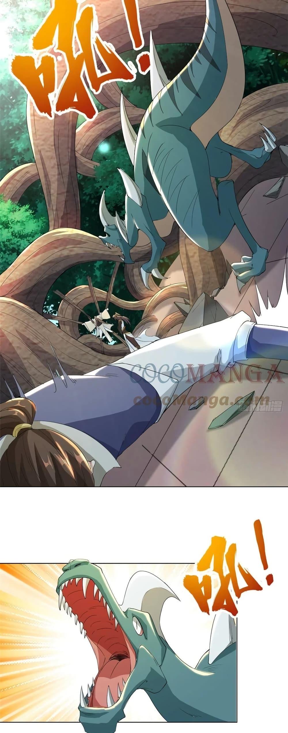 Manga-lc-com อ่านมังงะ อ่านการ์ตูน ออนไลน์ ฟรี DragonShepherd ตอนที่ 1 2 3 4 5 6 7 8 9 10 11 12 13 14 ฟรี ไม่มีโฆษณา Manga-lc - อ่าน มังงะ อ่าน การ์ตูน ออนไลน์ อ่านมังงะ ฟรี