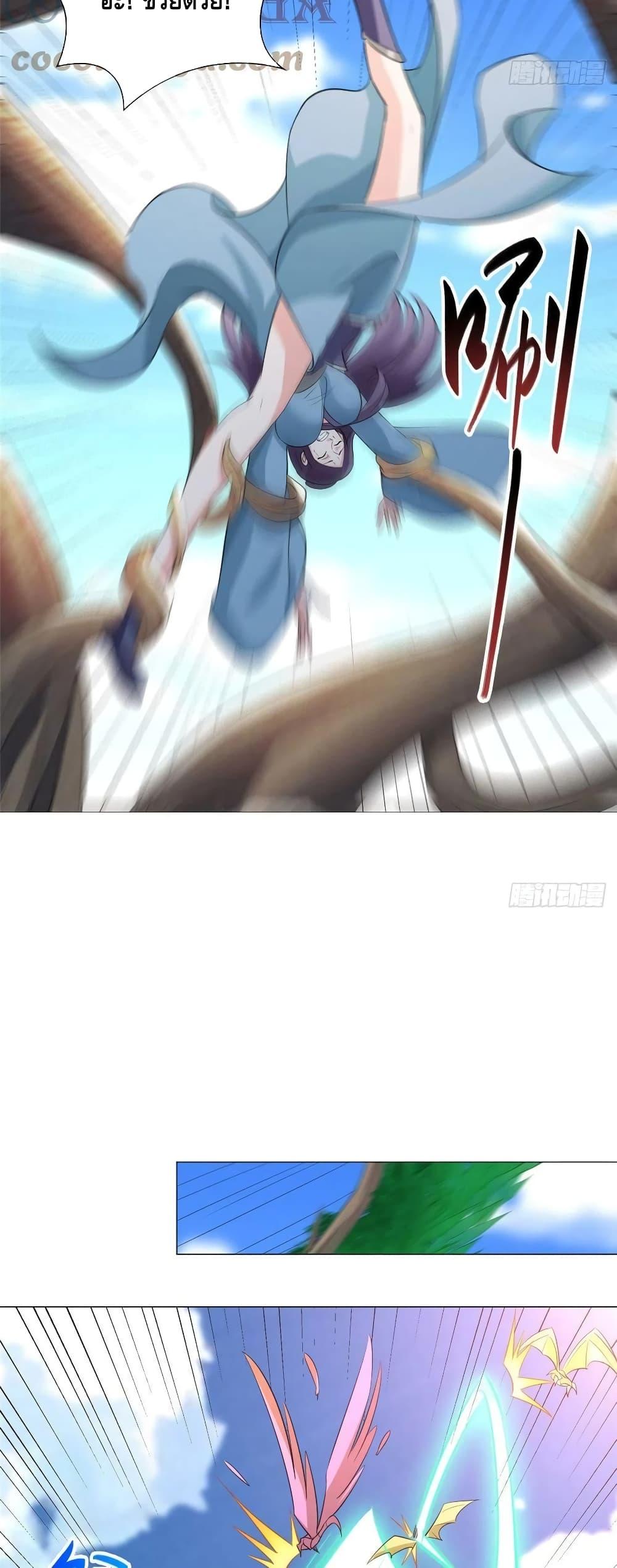 Manga-lc-com อ่านมังงะ อ่านการ์ตูน ออนไลน์ ฟรี DragonShepherd ตอนที่ 1 2 3 4 5 6 7 8 9 10 11 12 13 14 ฟรี ไม่มีโฆษณา Manga-lc - อ่าน มังงะ อ่าน การ์ตูน ออนไลน์ อ่านมังงะ ฟรี