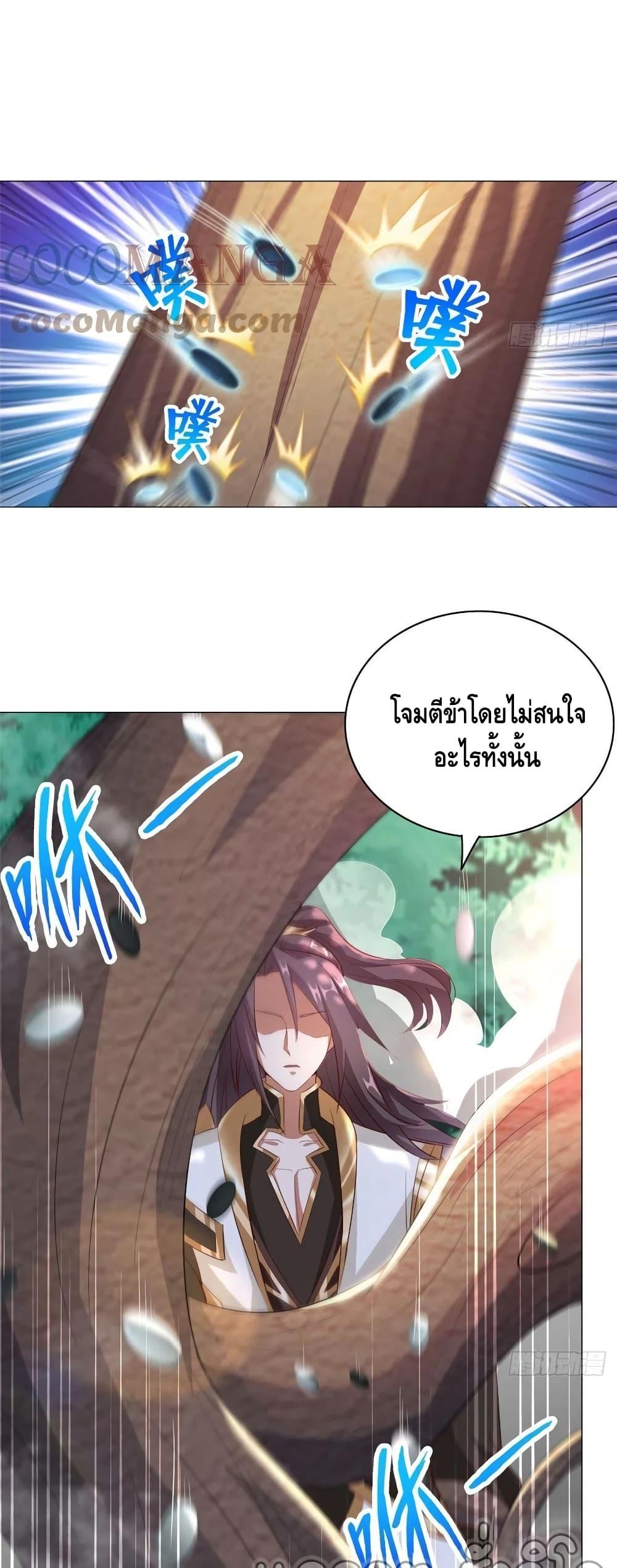 Manga-lc-com อ่านมังงะ อ่านการ์ตูน ออนไลน์ ฟรี DragonShepherd ตอนที่ 1 2 3 4 5 6 7 8 9 10 11 12 13 14 ฟรี ไม่มีโฆษณา Manga-lc - อ่าน มังงะ อ่าน การ์ตูน ออนไลน์ อ่านมังงะ ฟรี
