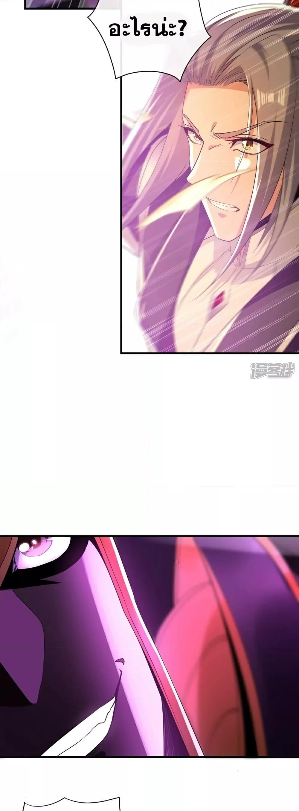 Manga-lc-com อ่านมังงะ อ่านการ์ตูน ออนไลน์ ฟรี The Ten Great Emperors At The Beginning Are All My Apprentices – สิบมหาจักรพรรดิล้วนเป็นศิษย์ของข้า ตอนที่ 1 2 3 4 5 6 7 8 9 10 11 12 13 14 ฟรี ไม่มีโฆษณา Manga-lc - อ่าน มังงะ อ่าน การ์ตูน ออนไลน์ อ่านมังงะ ฟรี