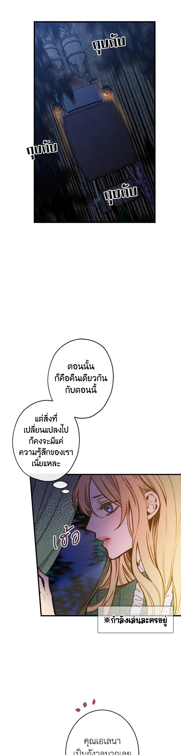 Manga-lc-com อ่านมังงะ อ่านการ์ตูน ออนไลน์ ฟรี Shadows Queen ตอนที่ 1 2 3 4 5 6 7 8 9 10 11 12 13 14 ฟรี ไม่มีโฆษณา Manga-lc - อ่าน มังงะ อ่าน การ์ตูน ออนไลน์ อ่านมังงะ ฟรี