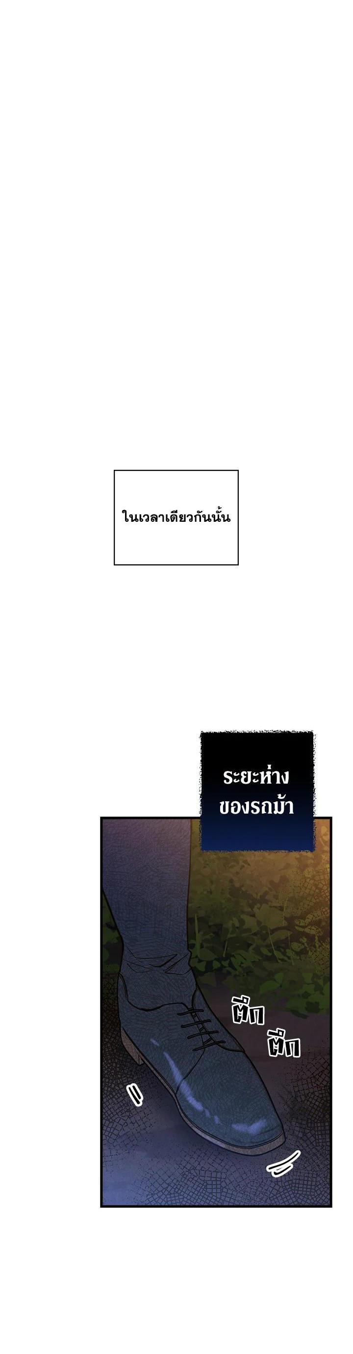 Manga-lc-com อ่านมังงะ อ่านการ์ตูน ออนไลน์ ฟรี Shadows Queen ตอนที่ 1 2 3 4 5 6 7 8 9 10 11 12 13 14 ฟรี ไม่มีโฆษณา Manga-lc - อ่าน มังงะ อ่าน การ์ตูน ออนไลน์ อ่านมังงะ ฟรี