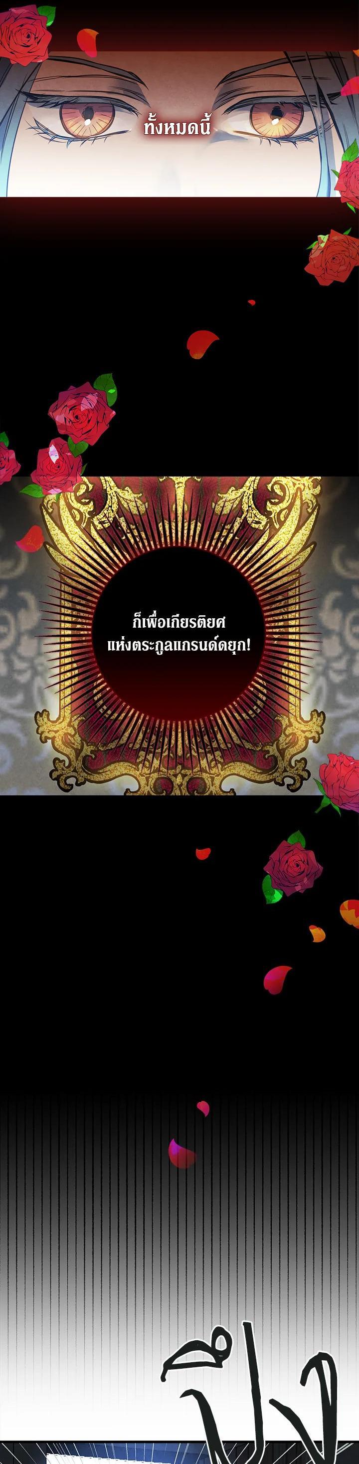 Manga-lc-com อ่านมังงะ อ่านการ์ตูน ออนไลน์ ฟรี Shadows Queen ตอนที่ 1 2 3 4 5 6 7 8 9 10 11 12 13 14 ฟรี ไม่มีโฆษณา Manga-lc - อ่าน มังงะ อ่าน การ์ตูน ออนไลน์ อ่านมังงะ ฟรี