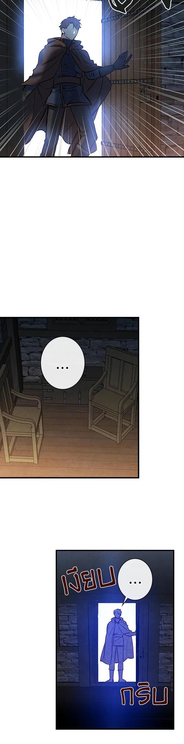 Manga-lc-com อ่านมังงะ อ่านการ์ตูน ออนไลน์ ฟรี Shadows Queen ตอนที่ 1 2 3 4 5 6 7 8 9 10 11 12 13 14 ฟรี ไม่มีโฆษณา Manga-lc - อ่าน มังงะ อ่าน การ์ตูน ออนไลน์ อ่านมังงะ ฟรี