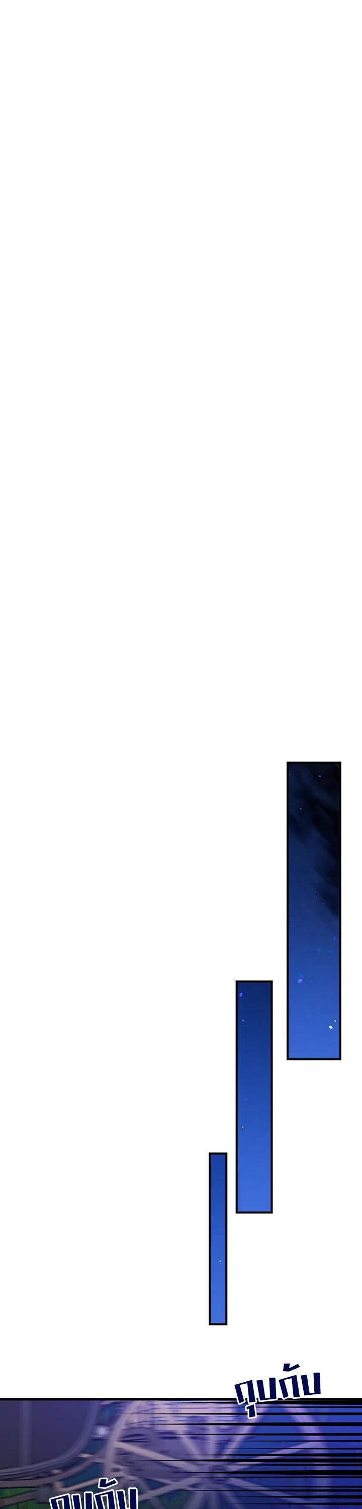 Manga-lc-com อ่านมังงะ อ่านการ์ตูน ออนไลน์ ฟรี Shadows Queen ตอนที่ 1 2 3 4 5 6 7 8 9 10 11 12 13 14 ฟรี ไม่มีโฆษณา Manga-lc - อ่าน มังงะ อ่าน การ์ตูน ออนไลน์ อ่านมังงะ ฟรี