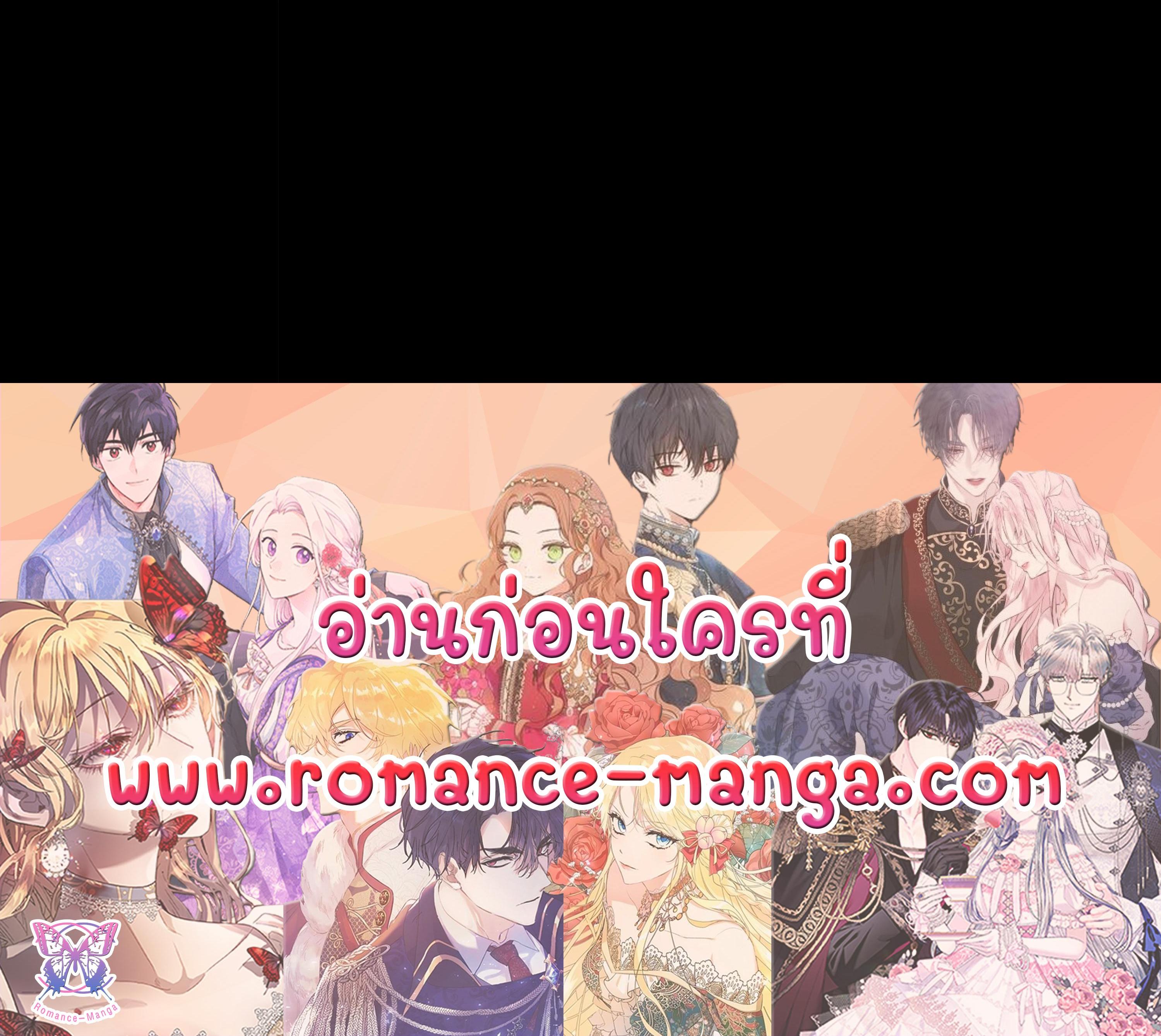Manga-lc-com อ่านมังงะ อ่านการ์ตูน ออนไลน์ ฟรี Shadows Queen ตอนที่ 1 2 3 4 5 6 7 8 9 10 11 12 13 14 ฟรี ไม่มีโฆษณา Manga-lc - อ่าน มังงะ อ่าน การ์ตูน ออนไลน์ อ่านมังงะ ฟรี