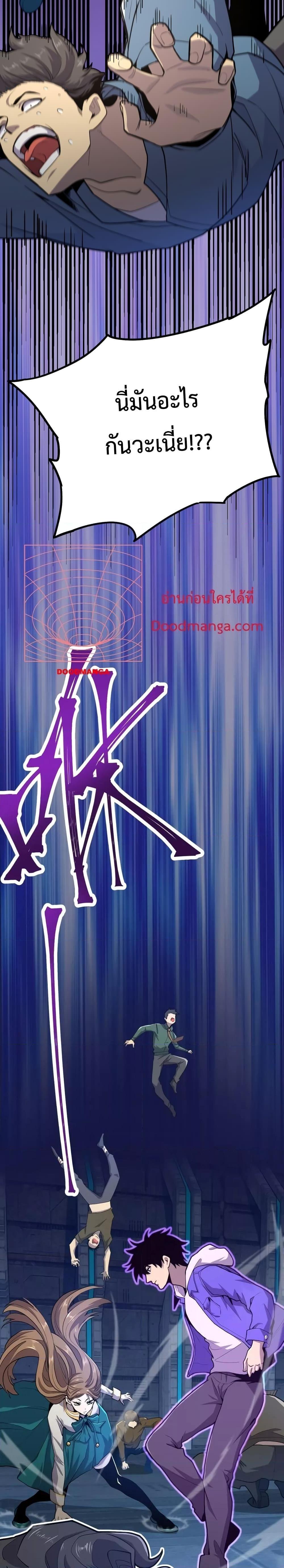 Manga-lc-com อ่านมังงะ อ่านการ์ตูน ออนไลน์ ฟรี Logging 10,000 Years into the Future ตอนที่ 1 2 3 4 5 6 7 8 9 10 11 12 13 14 ฟรี ไม่มีโฆษณา Manga-lc - อ่าน มังงะ อ่าน การ์ตูน ออนไลน์ อ่านมังงะ ฟรี