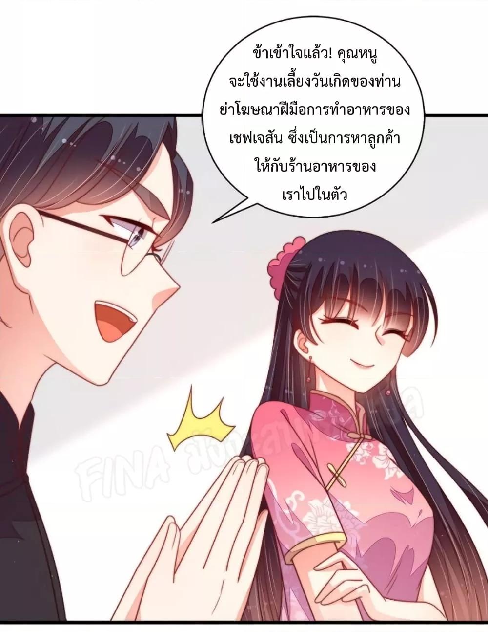 Manga-lc-com อ่านมังงะ อ่านการ์ตูน ออนไลน์ ฟรี MarshalIsJeal ตอนที่ 1 2 3 4 5 6 7 8 9 10 11 12 13 14 ฟรี ไม่มีโฆษณา Manga-lc - อ่าน มังงะ อ่าน การ์ตูน ออนไลน์ อ่านมังงะ ฟรี