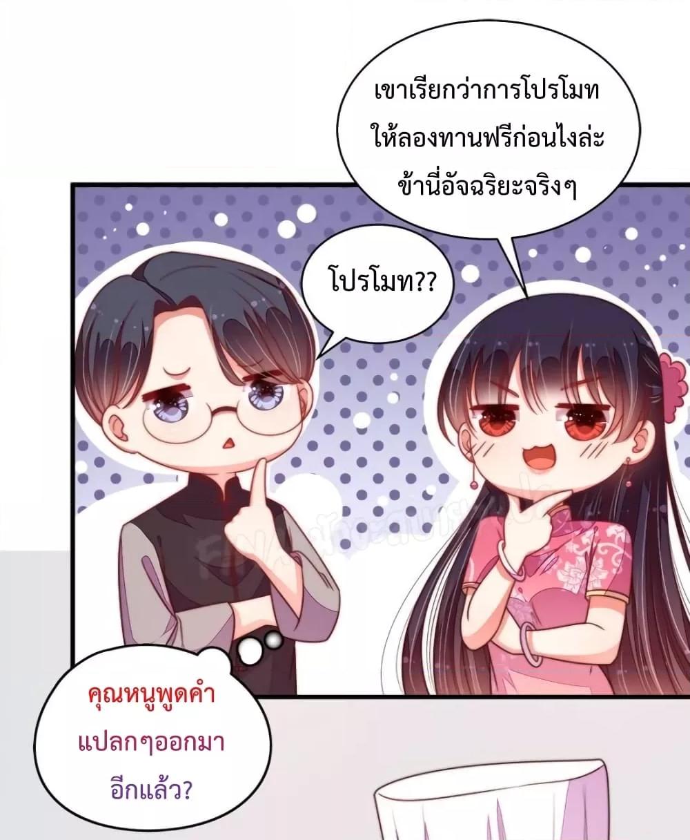 Manga-lc-com อ่านมังงะ อ่านการ์ตูน ออนไลน์ ฟรี MarshalIsJeal ตอนที่ 1 2 3 4 5 6 7 8 9 10 11 12 13 14 ฟรี ไม่มีโฆษณา Manga-lc - อ่าน มังงะ อ่าน การ์ตูน ออนไลน์ อ่านมังงะ ฟรี