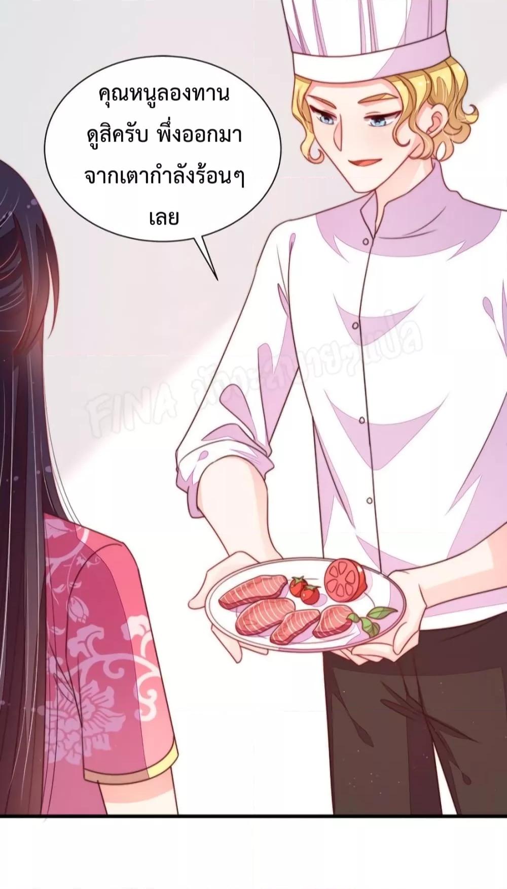 Manga-lc-com อ่านมังงะ อ่านการ์ตูน ออนไลน์ ฟรี MarshalIsJeal ตอนที่ 1 2 3 4 5 6 7 8 9 10 11 12 13 14 ฟรี ไม่มีโฆษณา Manga-lc - อ่าน มังงะ อ่าน การ์ตูน ออนไลน์ อ่านมังงะ ฟรี