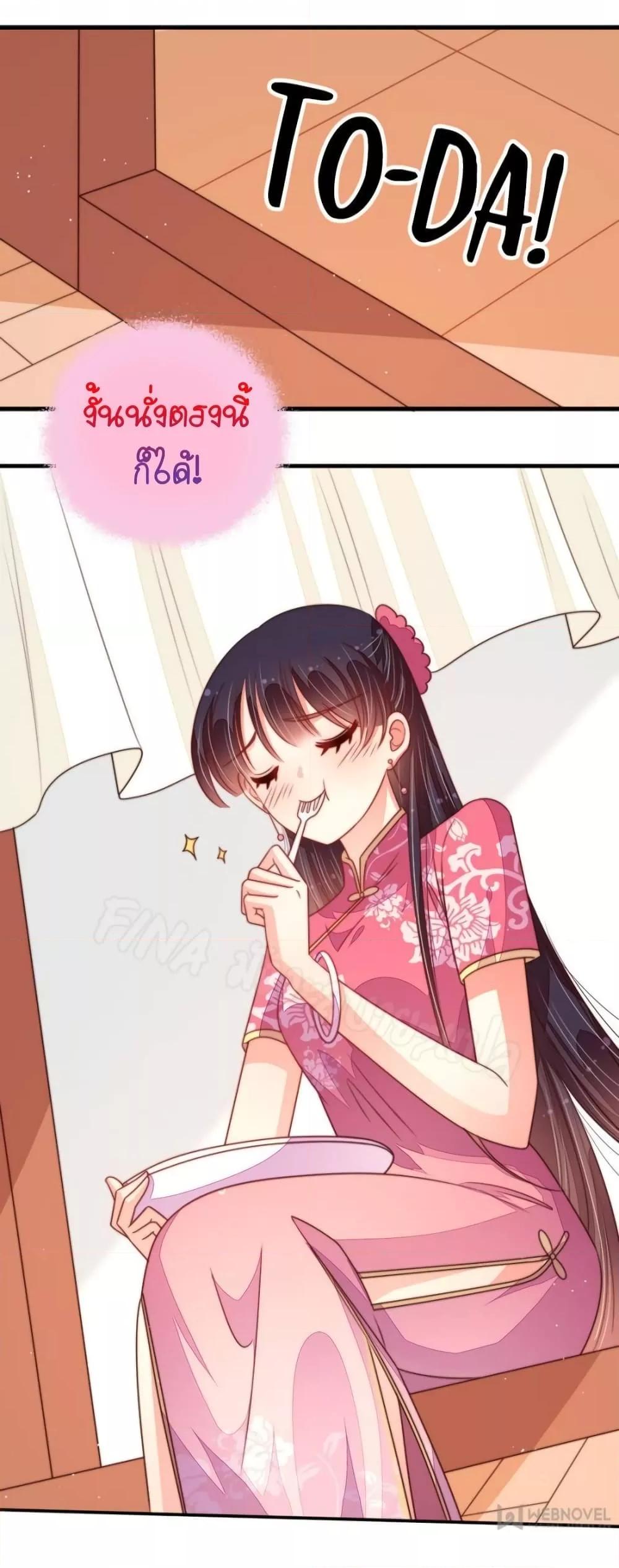 Manga-lc-com อ่านมังงะ อ่านการ์ตูน ออนไลน์ ฟรี MarshalIsJeal ตอนที่ 1 2 3 4 5 6 7 8 9 10 11 12 13 14 ฟรี ไม่มีโฆษณา Manga-lc - อ่าน มังงะ อ่าน การ์ตูน ออนไลน์ อ่านมังงะ ฟรี