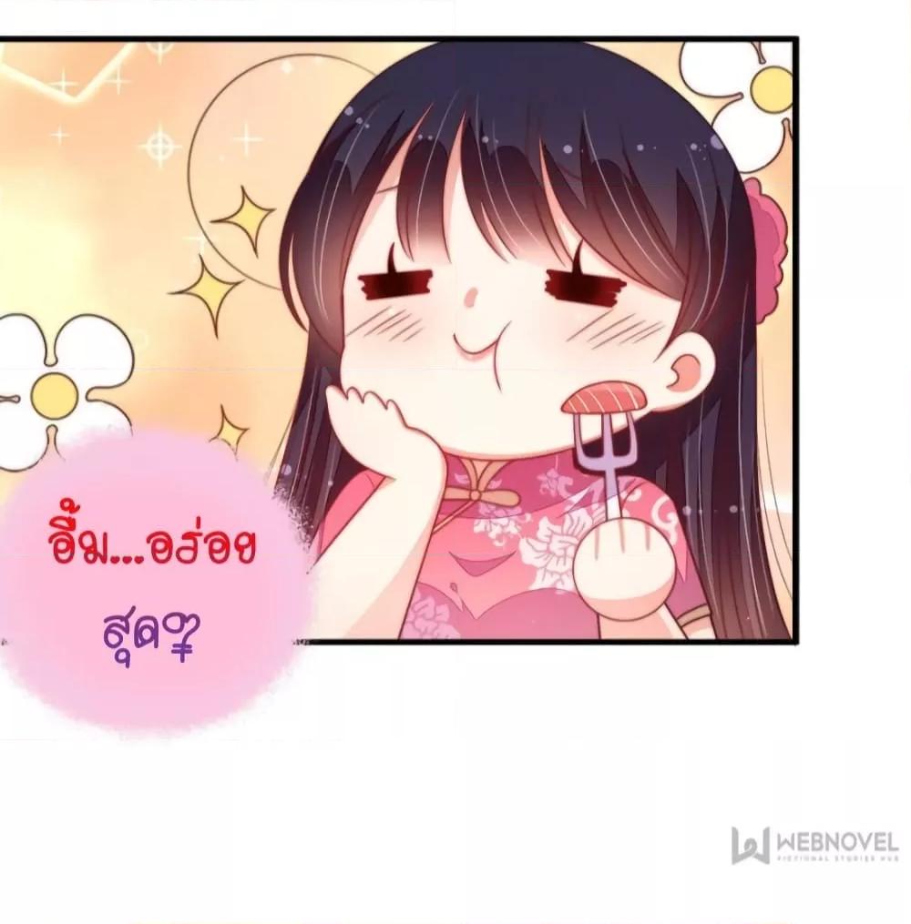 Manga-lc-com อ่านมังงะ อ่านการ์ตูน ออนไลน์ ฟรี MarshalIsJeal ตอนที่ 1 2 3 4 5 6 7 8 9 10 11 12 13 14 ฟรี ไม่มีโฆษณา Manga-lc - อ่าน มังงะ อ่าน การ์ตูน ออนไลน์ อ่านมังงะ ฟรี