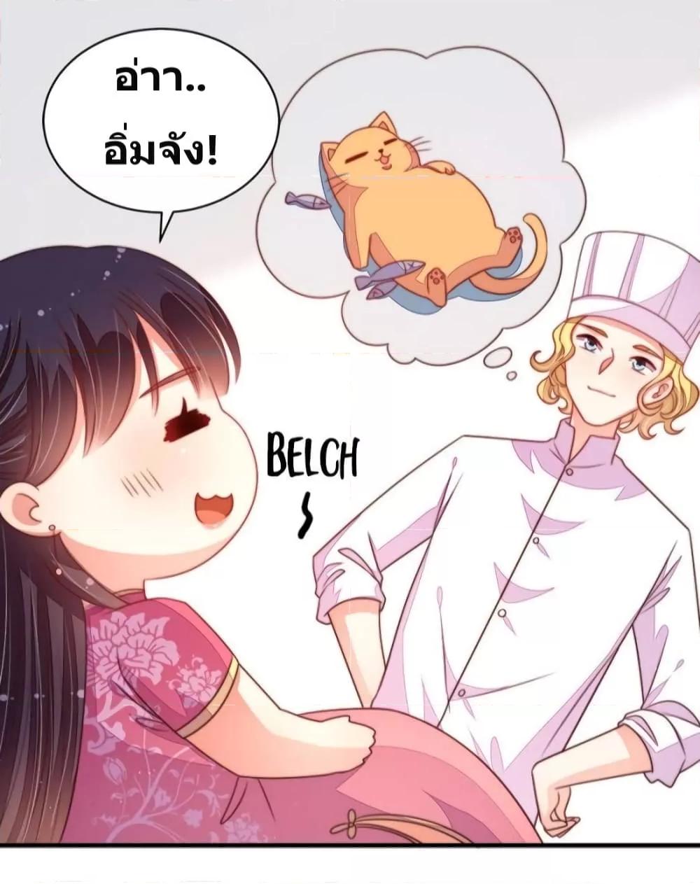 Manga-lc-com อ่านมังงะ อ่านการ์ตูน ออนไลน์ ฟรี MarshalIsJeal ตอนที่ 1 2 3 4 5 6 7 8 9 10 11 12 13 14 ฟรี ไม่มีโฆษณา Manga-lc - อ่าน มังงะ อ่าน การ์ตูน ออนไลน์ อ่านมังงะ ฟรี