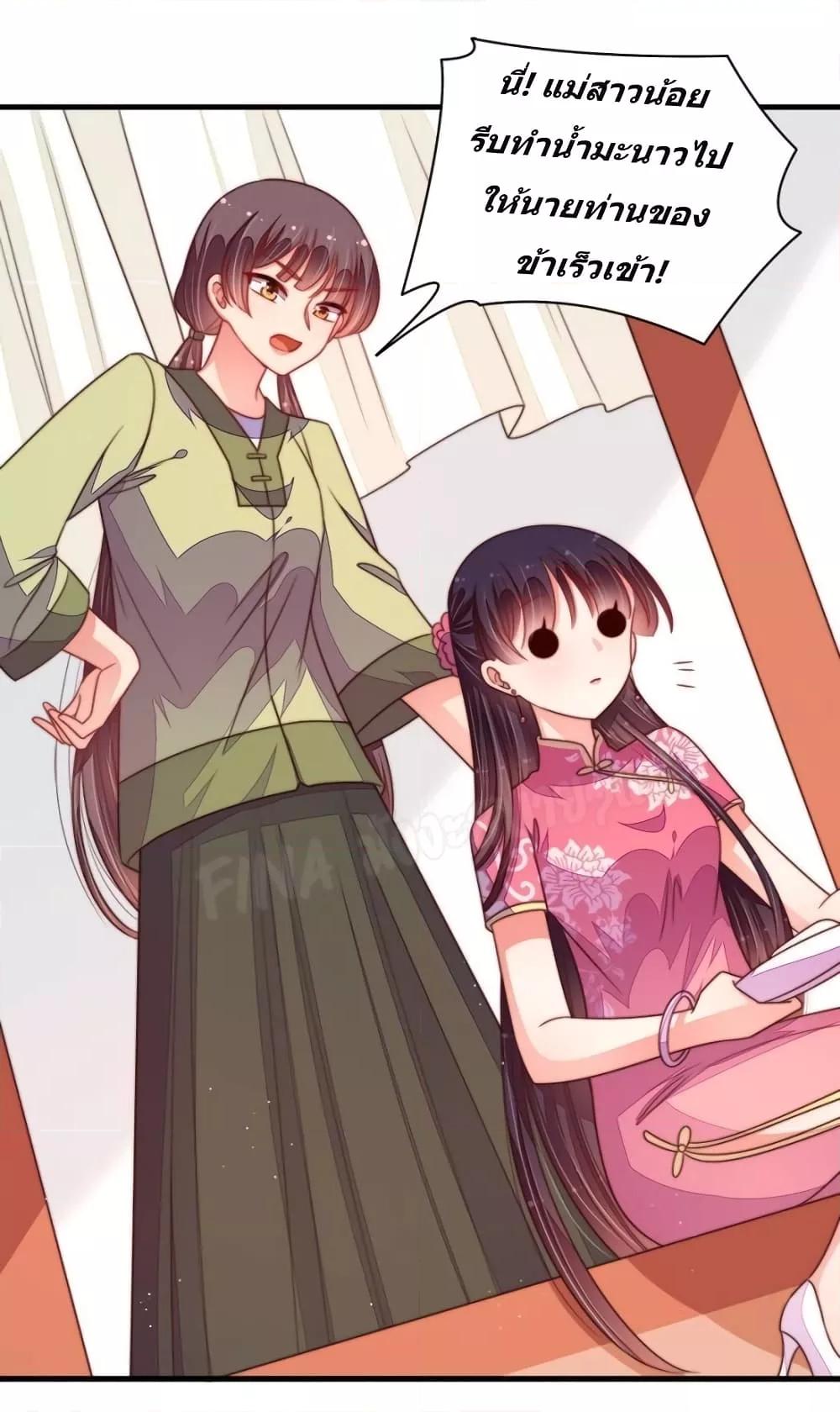 Manga-lc-com อ่านมังงะ อ่านการ์ตูน ออนไลน์ ฟรี MarshalIsJeal ตอนที่ 1 2 3 4 5 6 7 8 9 10 11 12 13 14 ฟรี ไม่มีโฆษณา Manga-lc - อ่าน มังงะ อ่าน การ์ตูน ออนไลน์ อ่านมังงะ ฟรี