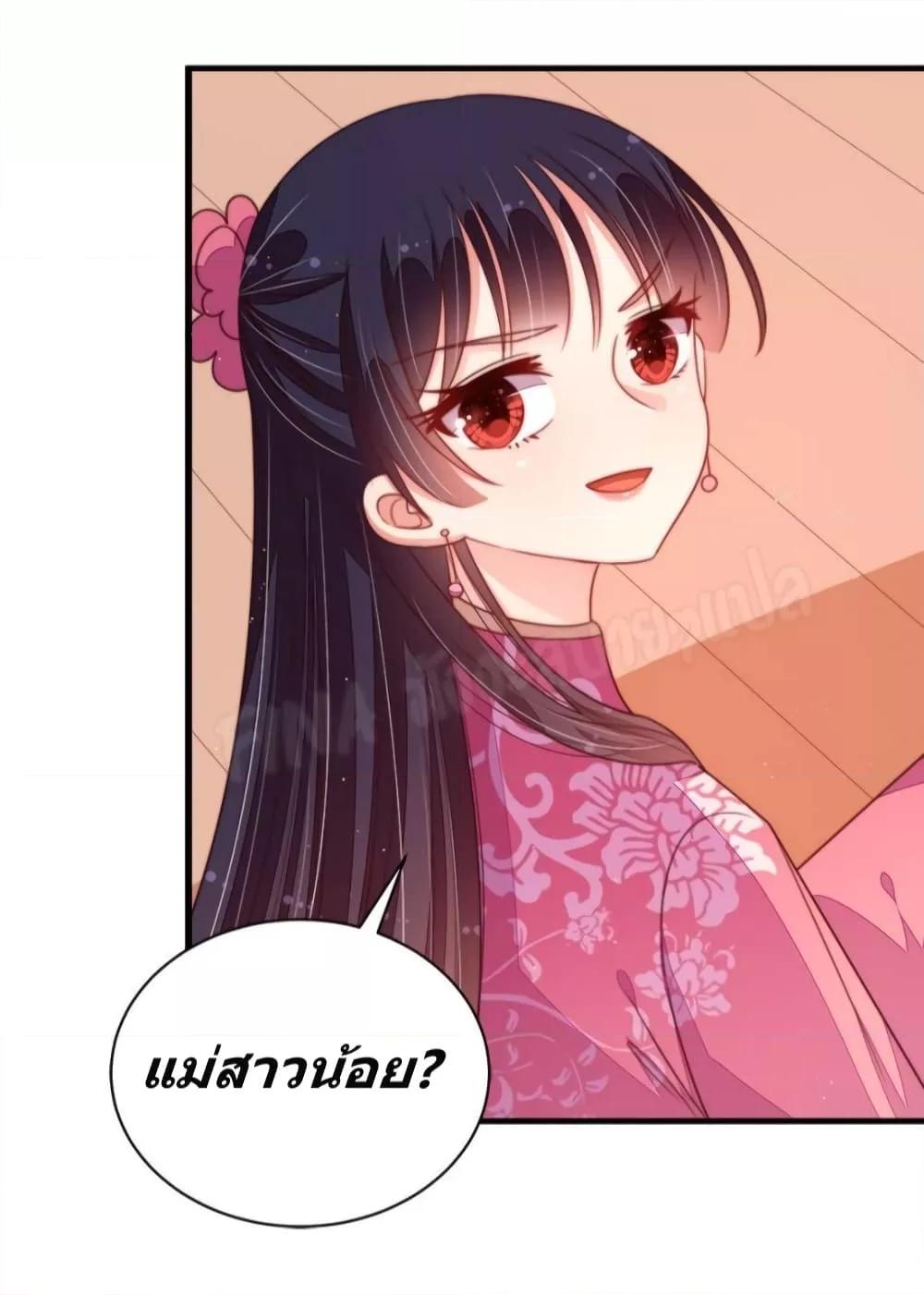 Manga-lc-com อ่านมังงะ อ่านการ์ตูน ออนไลน์ ฟรี MarshalIsJeal ตอนที่ 1 2 3 4 5 6 7 8 9 10 11 12 13 14 ฟรี ไม่มีโฆษณา Manga-lc - อ่าน มังงะ อ่าน การ์ตูน ออนไลน์ อ่านมังงะ ฟรี