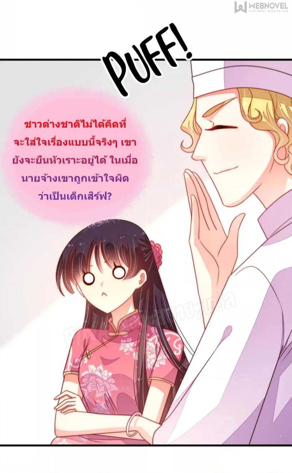 Manga-lc-com อ่านมังงะ อ่านการ์ตูน ออนไลน์ ฟรี MarshalIsJeal ตอนที่ 1 2 3 4 5 6 7 8 9 10 11 12 13 14 ฟรี ไม่มีโฆษณา Manga-lc - อ่าน มังงะ อ่าน การ์ตูน ออนไลน์ อ่านมังงะ ฟรี