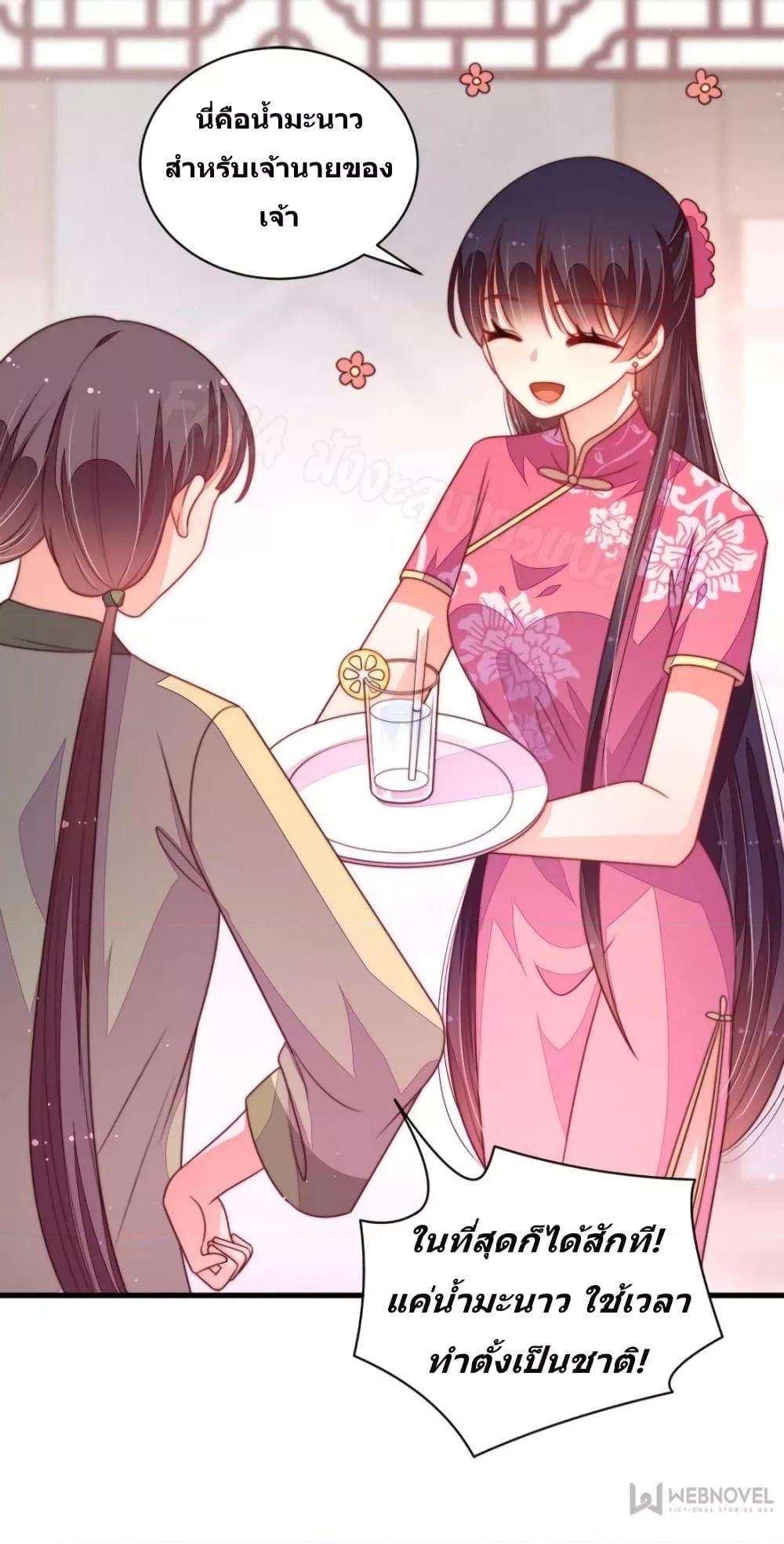 Manga-lc-com อ่านมังงะ อ่านการ์ตูน ออนไลน์ ฟรี MarshalIsJeal ตอนที่ 1 2 3 4 5 6 7 8 9 10 11 12 13 14 ฟรี ไม่มีโฆษณา Manga-lc - อ่าน มังงะ อ่าน การ์ตูน ออนไลน์ อ่านมังงะ ฟรี