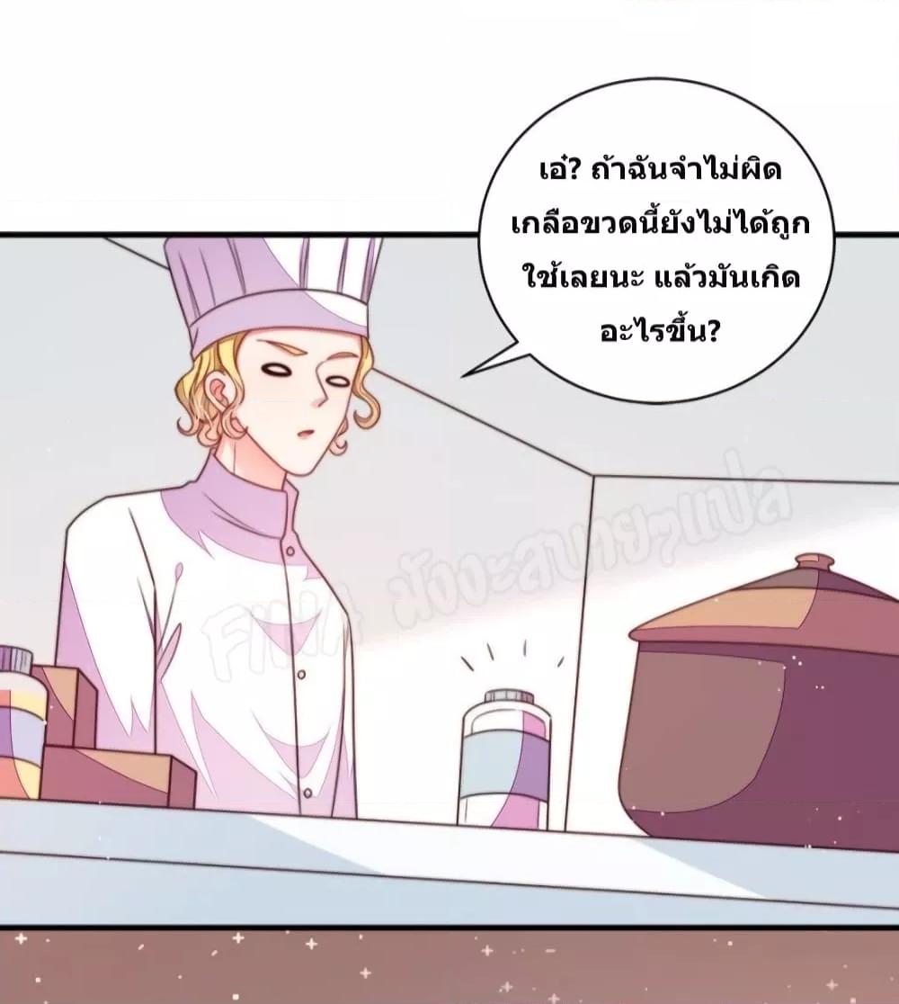 Manga-lc-com อ่านมังงะ อ่านการ์ตูน ออนไลน์ ฟรี MarshalIsJeal ตอนที่ 1 2 3 4 5 6 7 8 9 10 11 12 13 14 ฟรี ไม่มีโฆษณา Manga-lc - อ่าน มังงะ อ่าน การ์ตูน ออนไลน์ อ่านมังงะ ฟรี