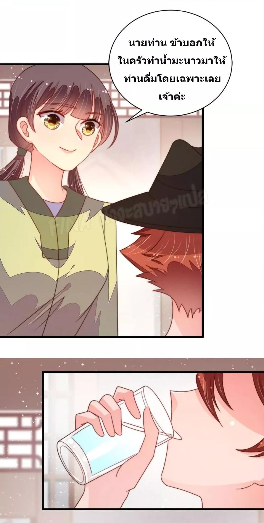 Manga-lc-com อ่านมังงะ อ่านการ์ตูน ออนไลน์ ฟรี MarshalIsJeal ตอนที่ 1 2 3 4 5 6 7 8 9 10 11 12 13 14 ฟรี ไม่มีโฆษณา Manga-lc - อ่าน มังงะ อ่าน การ์ตูน ออนไลน์ อ่านมังงะ ฟรี