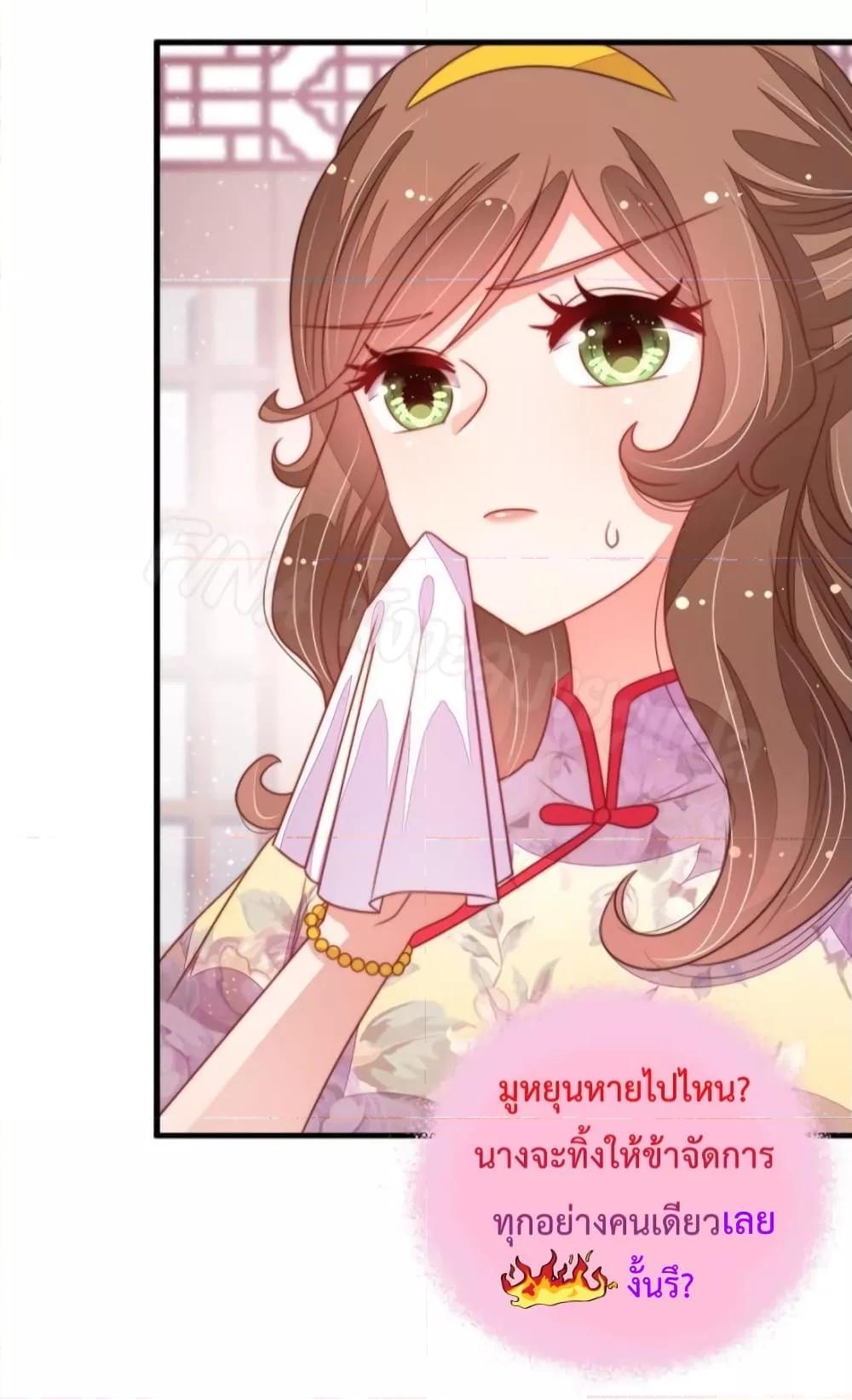 Manga-lc-com อ่านมังงะ อ่านการ์ตูน ออนไลน์ ฟรี MarshalIsJeal ตอนที่ 1 2 3 4 5 6 7 8 9 10 11 12 13 14 ฟรี ไม่มีโฆษณา Manga-lc - อ่าน มังงะ อ่าน การ์ตูน ออนไลน์ อ่านมังงะ ฟรี