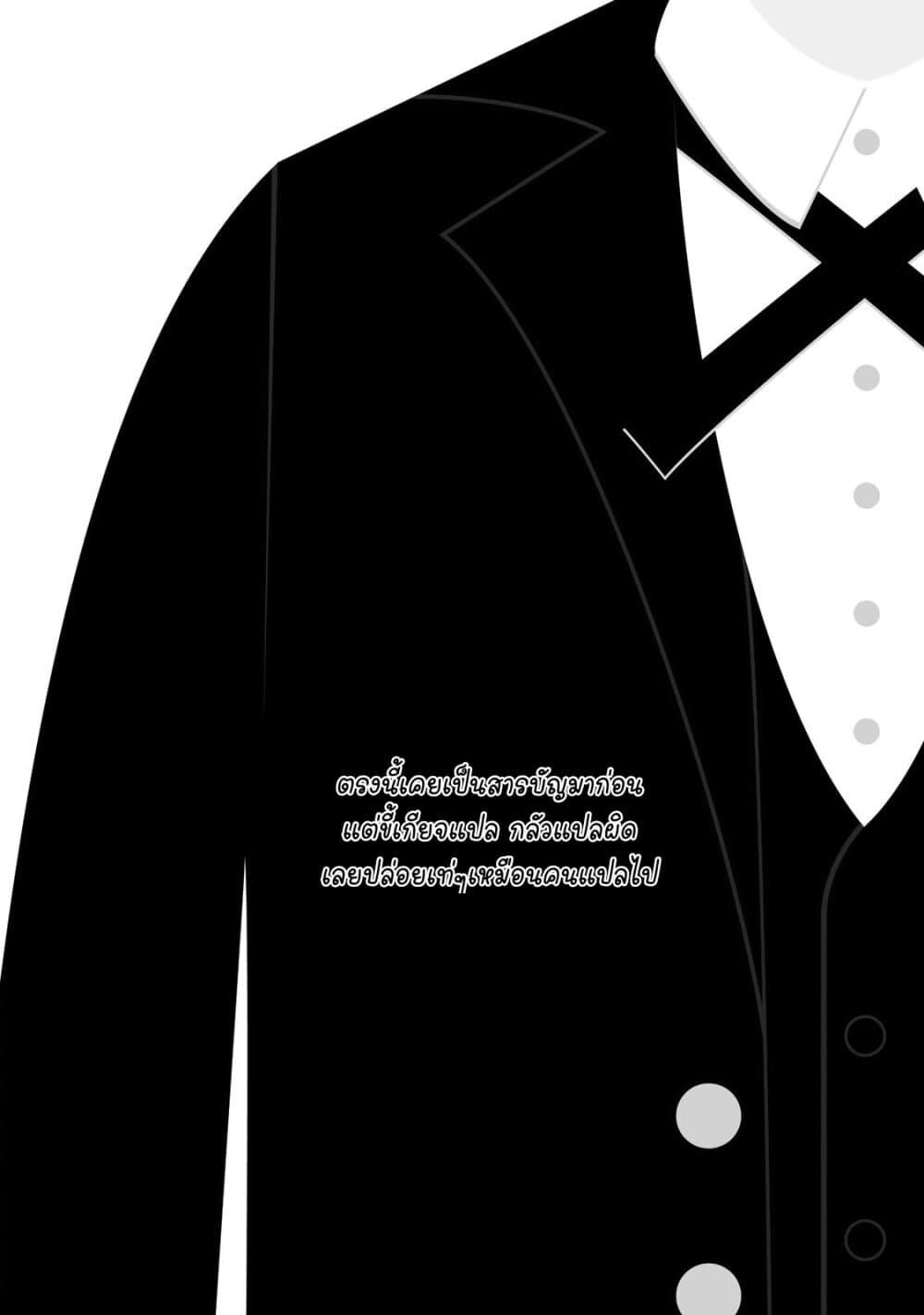 Manga-lc-com อ่านมังงะ อ่านการ์ตูน ออนไลน์ ฟรี Ojousama no Shimobe ตอนที่ 1 2 3 4 5 6 7 8 9 10 11 12 13 14 ฟรี ไม่มีโฆษณา Manga-lc - อ่าน มังงะ อ่าน การ์ตูน ออนไลน์ อ่านมังงะ ฟรี