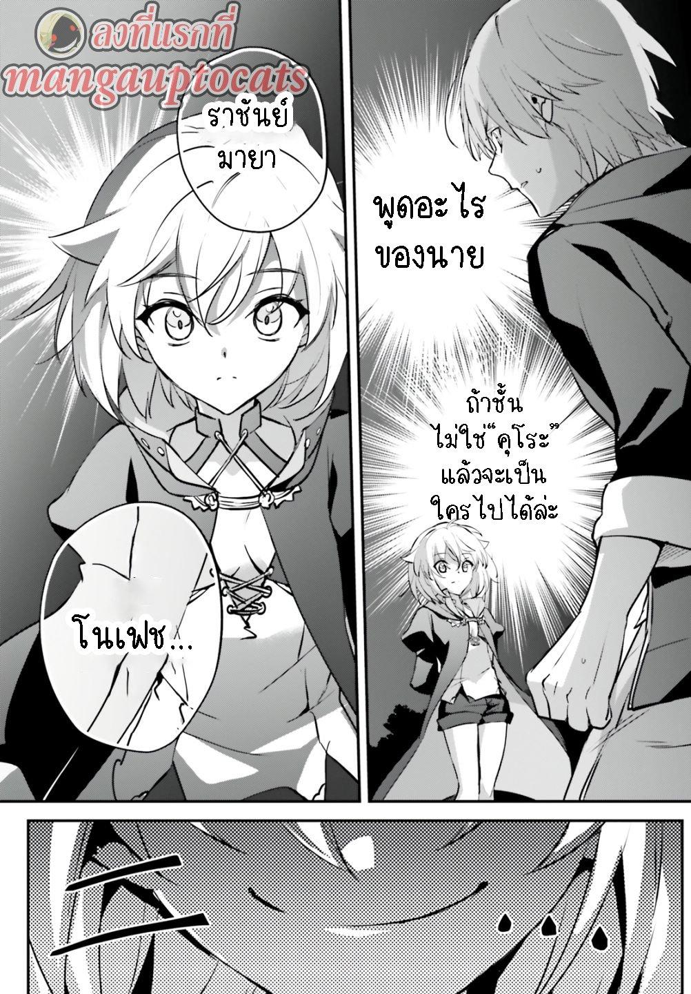 Manga-lc-com อ่านมังงะ อ่านการ์ตูน ออนไลน์ ฟรี I Was Caught up in a Hero Summoning, but That World Is at Peace ตอนที่ 1 2 3 4 5 6 7 8 9 10 11 12 13 14 ฟรี ไม่มีโฆษณา Manga-lc - อ่าน มังงะ อ่าน การ์ตูน ออนไลน์ อ่านมังงะ ฟรี