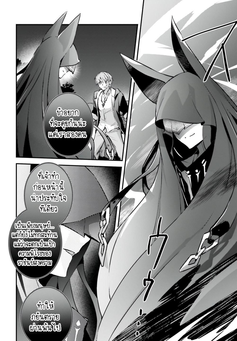 Manga-lc-com อ่านมังงะ อ่านการ์ตูน ออนไลน์ ฟรี I Was Caught up in a Hero Summoning, but That World Is at Peace ตอนที่ 1 2 3 4 5 6 7 8 9 10 11 12 13 14 ฟรี ไม่มีโฆษณา Manga-lc - อ่าน มังงะ อ่าน การ์ตูน ออนไลน์ อ่านมังงะ ฟรี