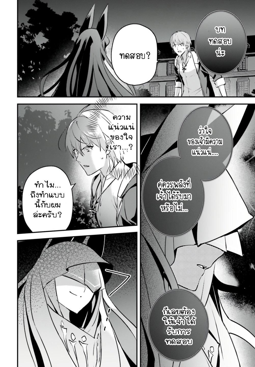 Manga-lc-com อ่านมังงะ อ่านการ์ตูน ออนไลน์ ฟรี I Was Caught up in a Hero Summoning, but That World Is at Peace ตอนที่ 1 2 3 4 5 6 7 8 9 10 11 12 13 14 ฟรี ไม่มีโฆษณา Manga-lc - อ่าน มังงะ อ่าน การ์ตูน ออนไลน์ อ่านมังงะ ฟรี