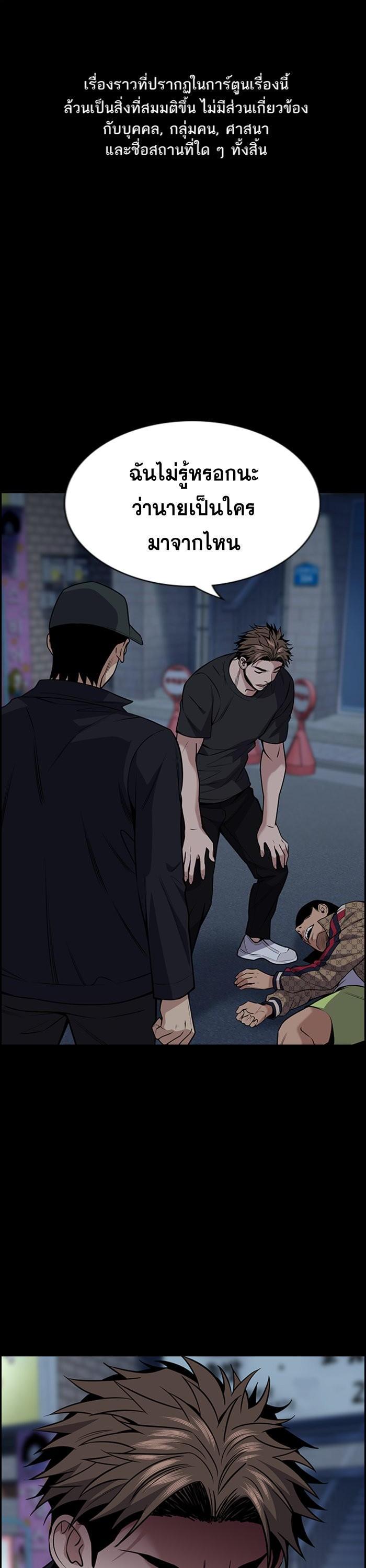 Manga-lc-com อ่านมังงะ อ่านการ์ตูน ออนไลน์ ฟรี True Education ตอนที่ 1 2 3 4 5 6 7 8 9 10 11 12 13 14 ฟรี ไม่มีโฆษณา Manga-lc - อ่าน มังงะ อ่าน การ์ตูน ออนไลน์ อ่านมังงะ ฟรี