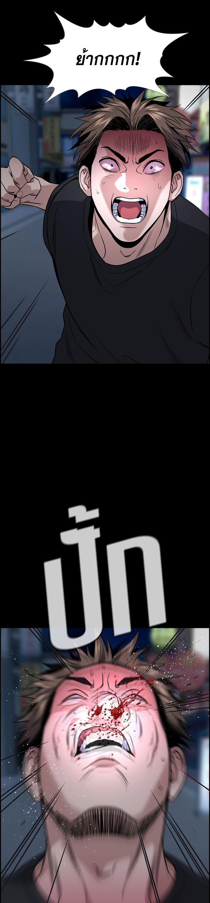 Manga-lc-com อ่านมังงะ อ่านการ์ตูน ออนไลน์ ฟรี True Education ตอนที่ 1 2 3 4 5 6 7 8 9 10 11 12 13 14 ฟรี ไม่มีโฆษณา Manga-lc - อ่าน มังงะ อ่าน การ์ตูน ออนไลน์ อ่านมังงะ ฟรี