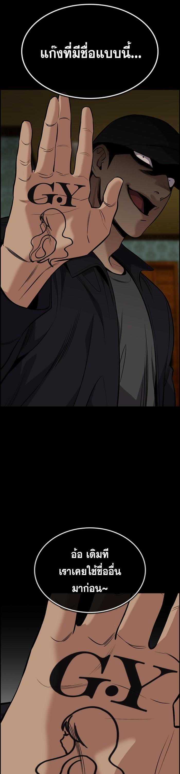 Manga-lc-com อ่านมังงะ อ่านการ์ตูน ออนไลน์ ฟรี True Education ตอนที่ 1 2 3 4 5 6 7 8 9 10 11 12 13 14 ฟรี ไม่มีโฆษณา Manga-lc - อ่าน มังงะ อ่าน การ์ตูน ออนไลน์ อ่านมังงะ ฟรี