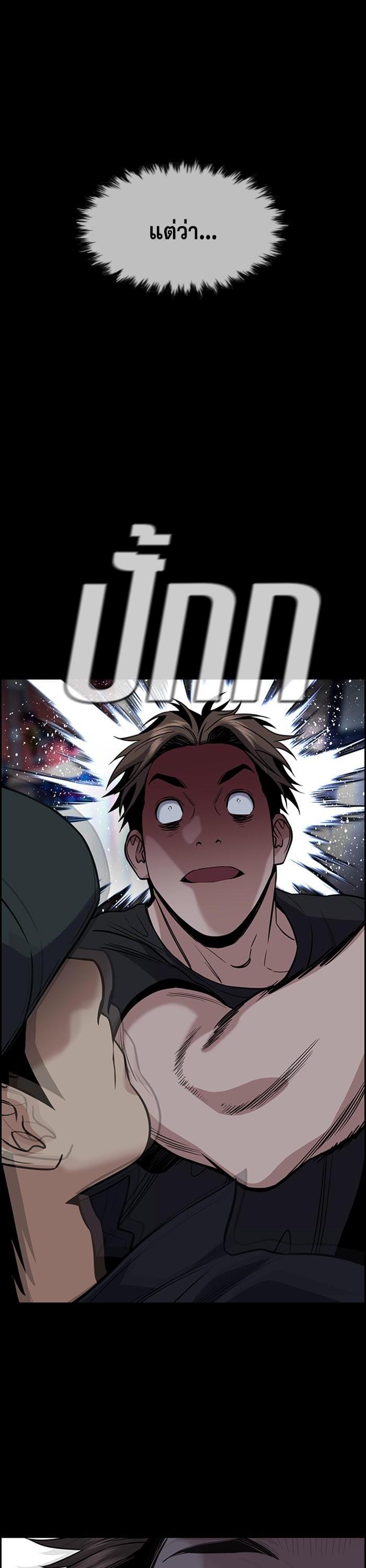 Manga-lc-com อ่านมังงะ อ่านการ์ตูน ออนไลน์ ฟรี True Education ตอนที่ 1 2 3 4 5 6 7 8 9 10 11 12 13 14 ฟรี ไม่มีโฆษณา Manga-lc - อ่าน มังงะ อ่าน การ์ตูน ออนไลน์ อ่านมังงะ ฟรี