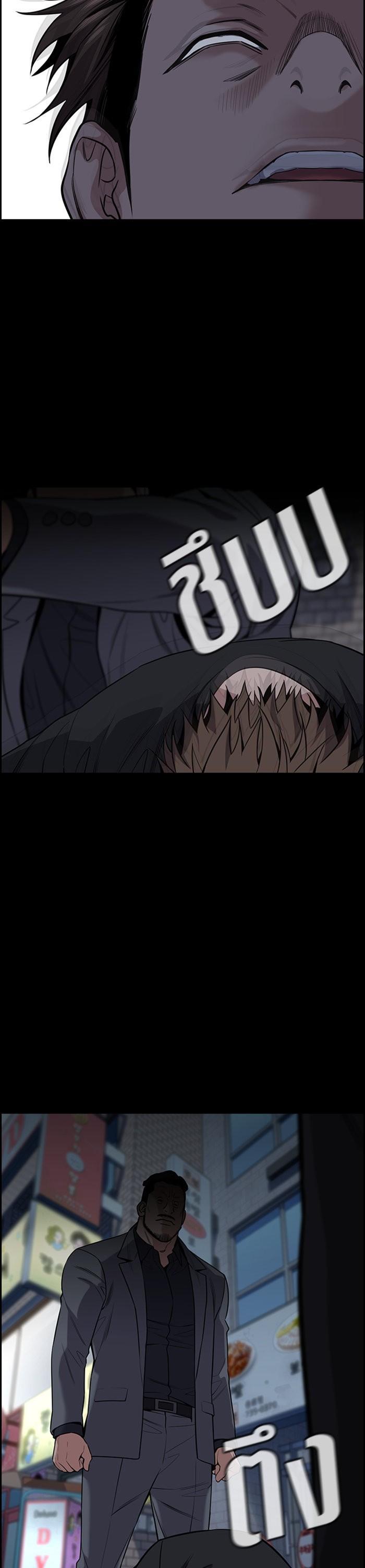 Manga-lc-com อ่านมังงะ อ่านการ์ตูน ออนไลน์ ฟรี True Education ตอนที่ 1 2 3 4 5 6 7 8 9 10 11 12 13 14 ฟรี ไม่มีโฆษณา Manga-lc - อ่าน มังงะ อ่าน การ์ตูน ออนไลน์ อ่านมังงะ ฟรี