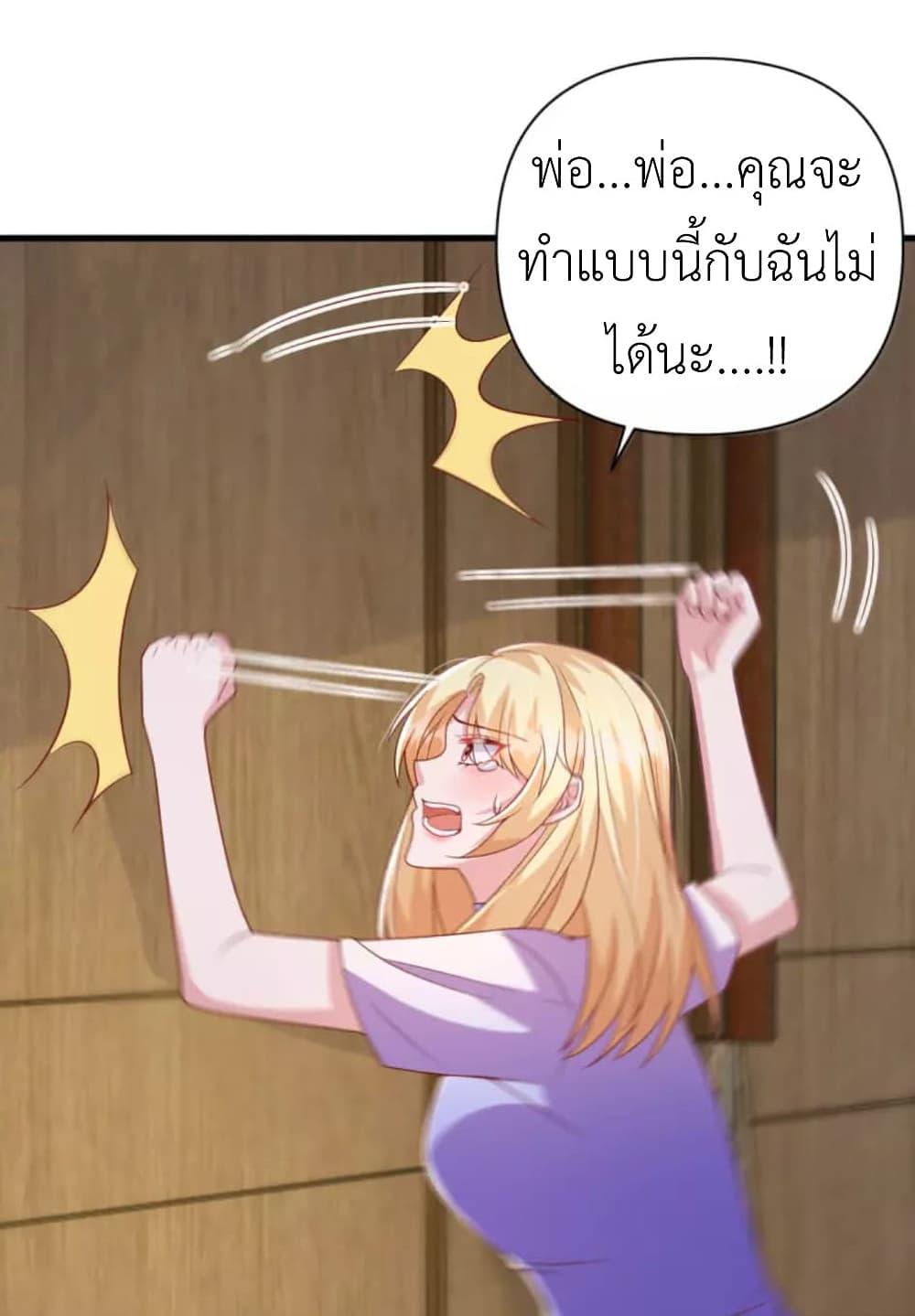 Manga-lc-com อ่านมังงะ อ่านการ์ตูน ออนไลน์ ฟรี The Big Guy calls me Little Ancestor ตอนที่ 1 2 3 4 5 6 7 8 9 10 11 12 13 14 ฟรี ไม่มีโฆษณา Manga-lc - อ่าน มังงะ อ่าน การ์ตูน ออนไลน์ อ่านมังงะ ฟรี