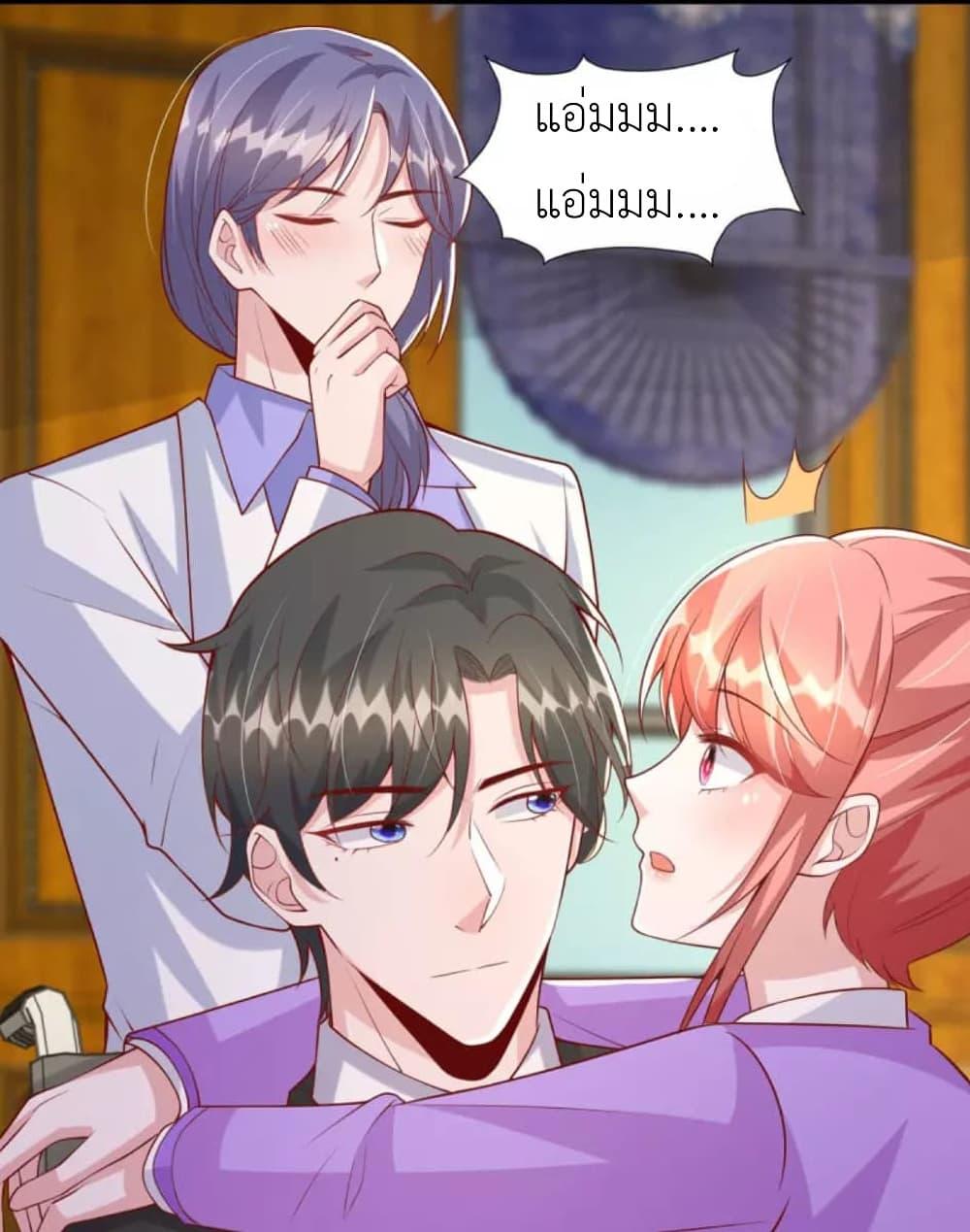 Manga-lc-com อ่านมังงะ อ่านการ์ตูน ออนไลน์ ฟรี The Big Guy calls me Little Ancestor ตอนที่ 1 2 3 4 5 6 7 8 9 10 11 12 13 14 ฟรี ไม่มีโฆษณา Manga-lc - อ่าน มังงะ อ่าน การ์ตูน ออนไลน์ อ่านมังงะ ฟรี