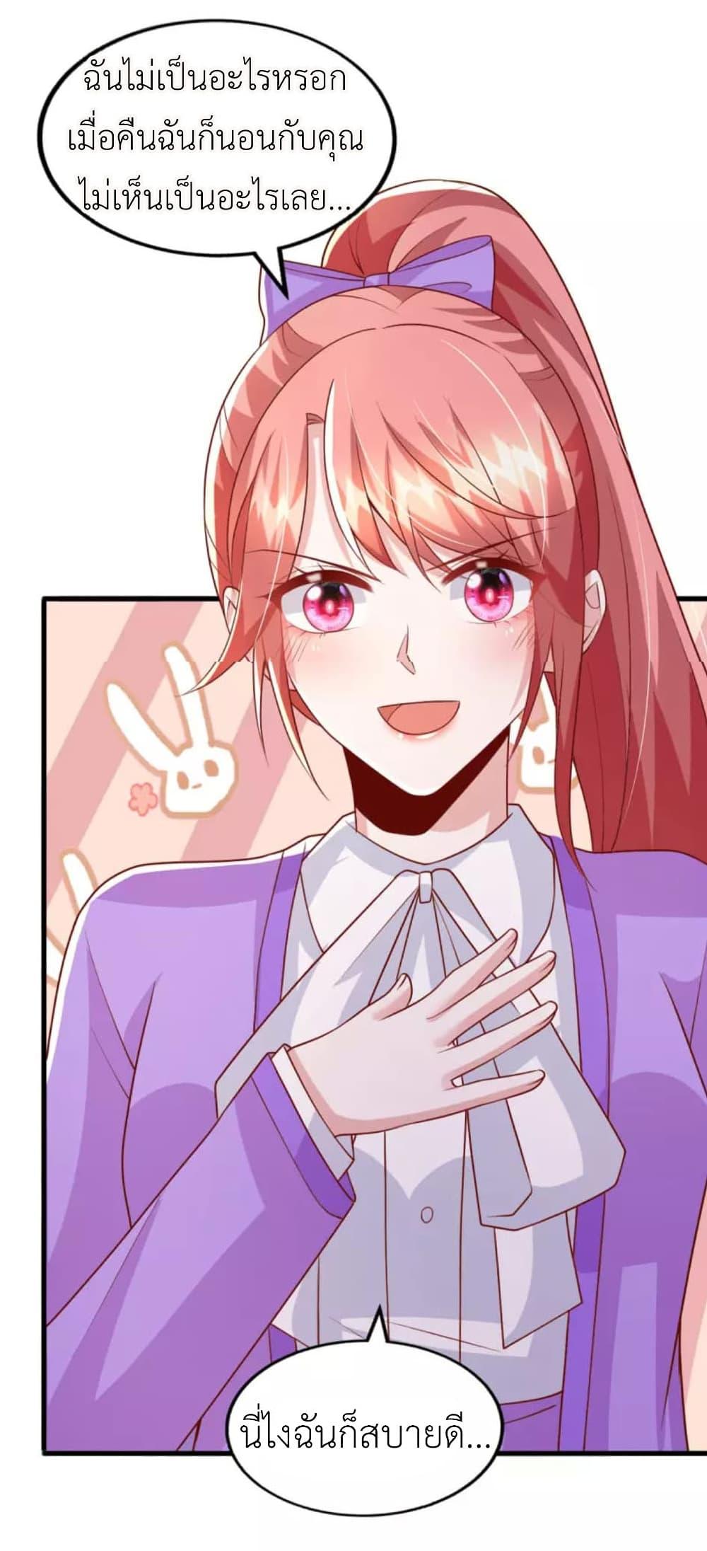 Manga-lc-com อ่านมังงะ อ่านการ์ตูน ออนไลน์ ฟรี The Big Guy calls me Little Ancestor ตอนที่ 1 2 3 4 5 6 7 8 9 10 11 12 13 14 ฟรี ไม่มีโฆษณา Manga-lc - อ่าน มังงะ อ่าน การ์ตูน ออนไลน์ อ่านมังงะ ฟรี