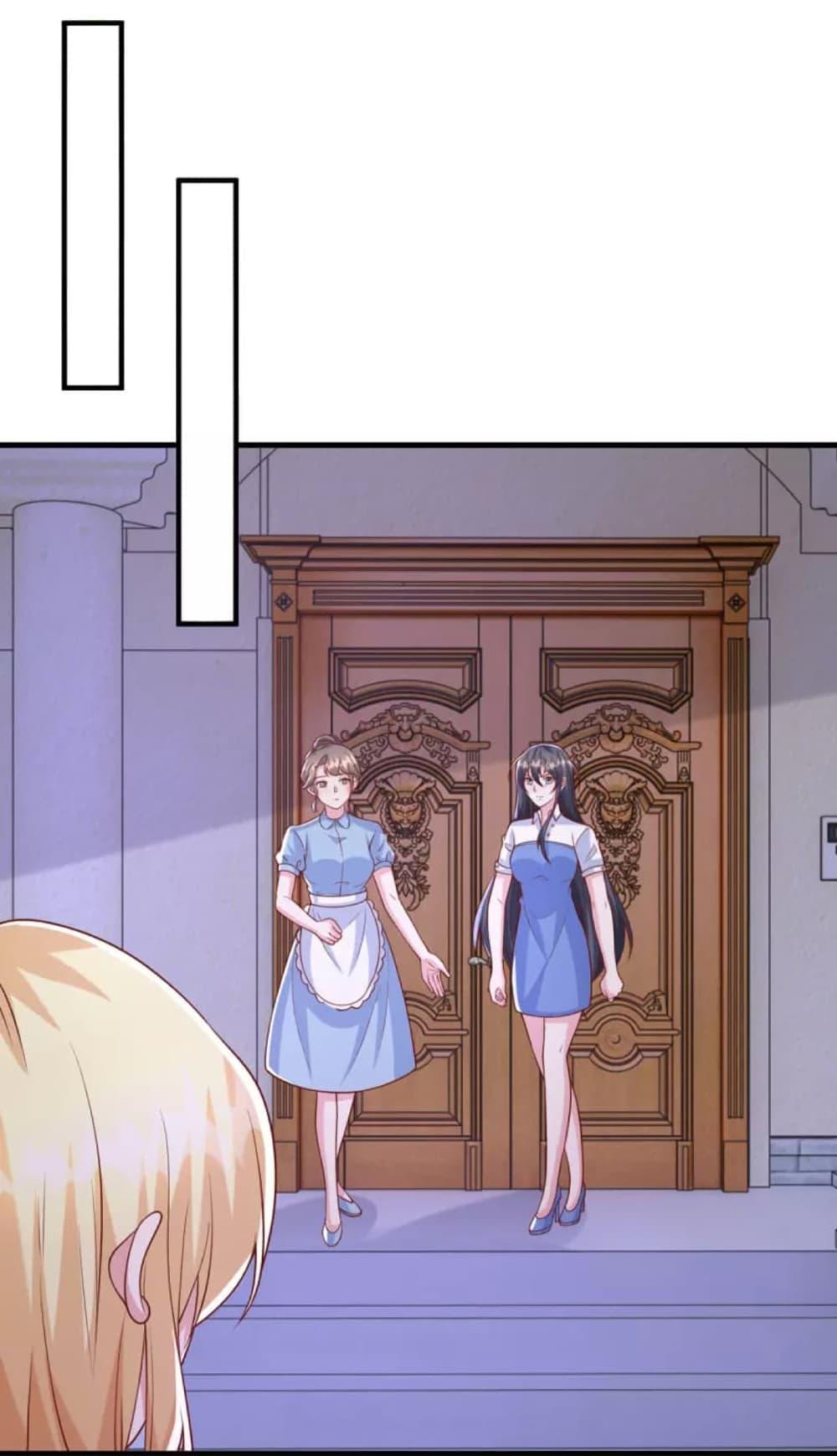 Manga-lc-com อ่านมังงะ อ่านการ์ตูน ออนไลน์ ฟรี The Big Guy calls me Little Ancestor ตอนที่ 1 2 3 4 5 6 7 8 9 10 11 12 13 14 ฟรี ไม่มีโฆษณา Manga-lc - อ่าน มังงะ อ่าน การ์ตูน ออนไลน์ อ่านมังงะ ฟรี