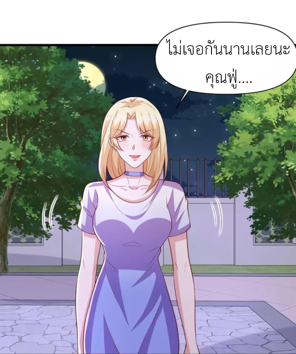 Manga-lc-com อ่านมังงะ อ่านการ์ตูน ออนไลน์ ฟรี The Big Guy calls me Little Ancestor ตอนที่ 1 2 3 4 5 6 7 8 9 10 11 12 13 14 ฟรี ไม่มีโฆษณา Manga-lc - อ่าน มังงะ อ่าน การ์ตูน ออนไลน์ อ่านมังงะ ฟรี