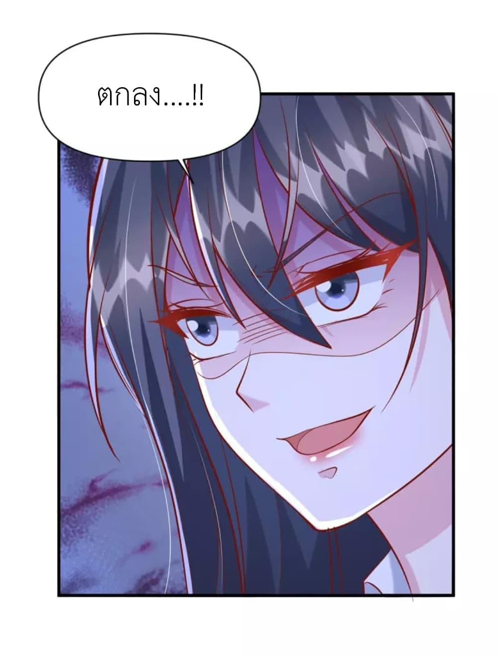 Manga-lc-com อ่านมังงะ อ่านการ์ตูน ออนไลน์ ฟรี The Big Guy calls me Little Ancestor ตอนที่ 1 2 3 4 5 6 7 8 9 10 11 12 13 14 ฟรี ไม่มีโฆษณา Manga-lc - อ่าน มังงะ อ่าน การ์ตูน ออนไลน์ อ่านมังงะ ฟรี