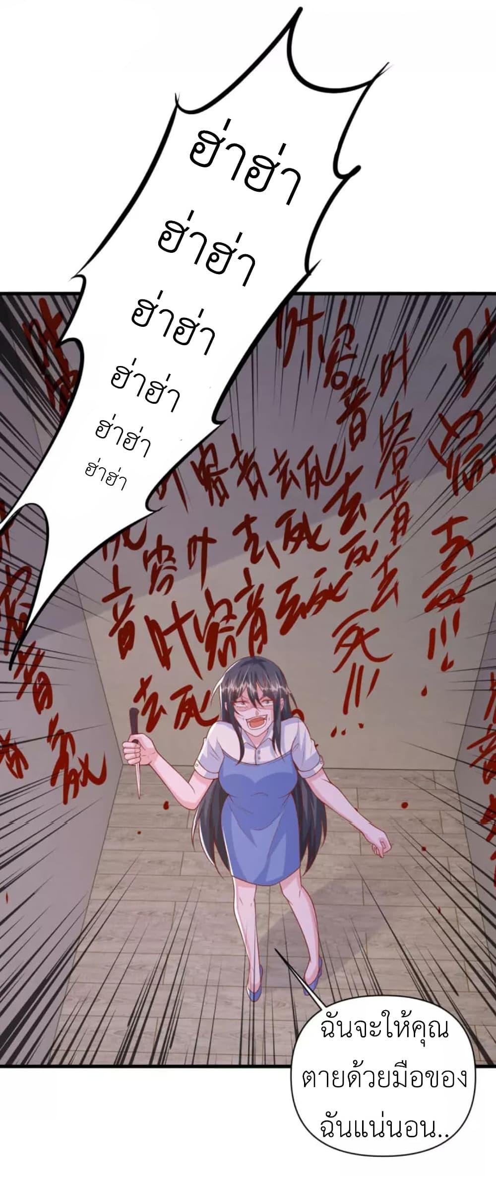 Manga-lc-com อ่านมังงะ อ่านการ์ตูน ออนไลน์ ฟรี The Big Guy calls me Little Ancestor ตอนที่ 1 2 3 4 5 6 7 8 9 10 11 12 13 14 ฟรี ไม่มีโฆษณา Manga-lc - อ่าน มังงะ อ่าน การ์ตูน ออนไลน์ อ่านมังงะ ฟรี
