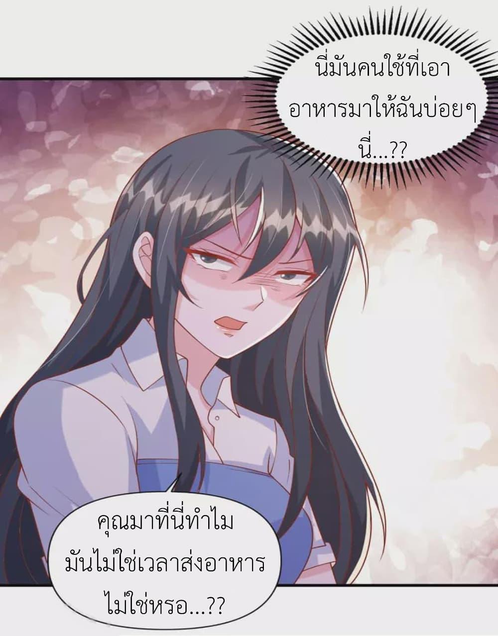 Manga-lc-com อ่านมังงะ อ่านการ์ตูน ออนไลน์ ฟรี The Big Guy calls me Little Ancestor ตอนที่ 1 2 3 4 5 6 7 8 9 10 11 12 13 14 ฟรี ไม่มีโฆษณา Manga-lc - อ่าน มังงะ อ่าน การ์ตูน ออนไลน์ อ่านมังงะ ฟรี