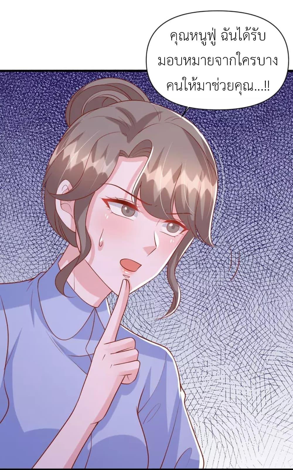 Manga-lc-com อ่านมังงะ อ่านการ์ตูน ออนไลน์ ฟรี The Big Guy calls me Little Ancestor ตอนที่ 1 2 3 4 5 6 7 8 9 10 11 12 13 14 ฟรี ไม่มีโฆษณา Manga-lc - อ่าน มังงะ อ่าน การ์ตูน ออนไลน์ อ่านมังงะ ฟรี