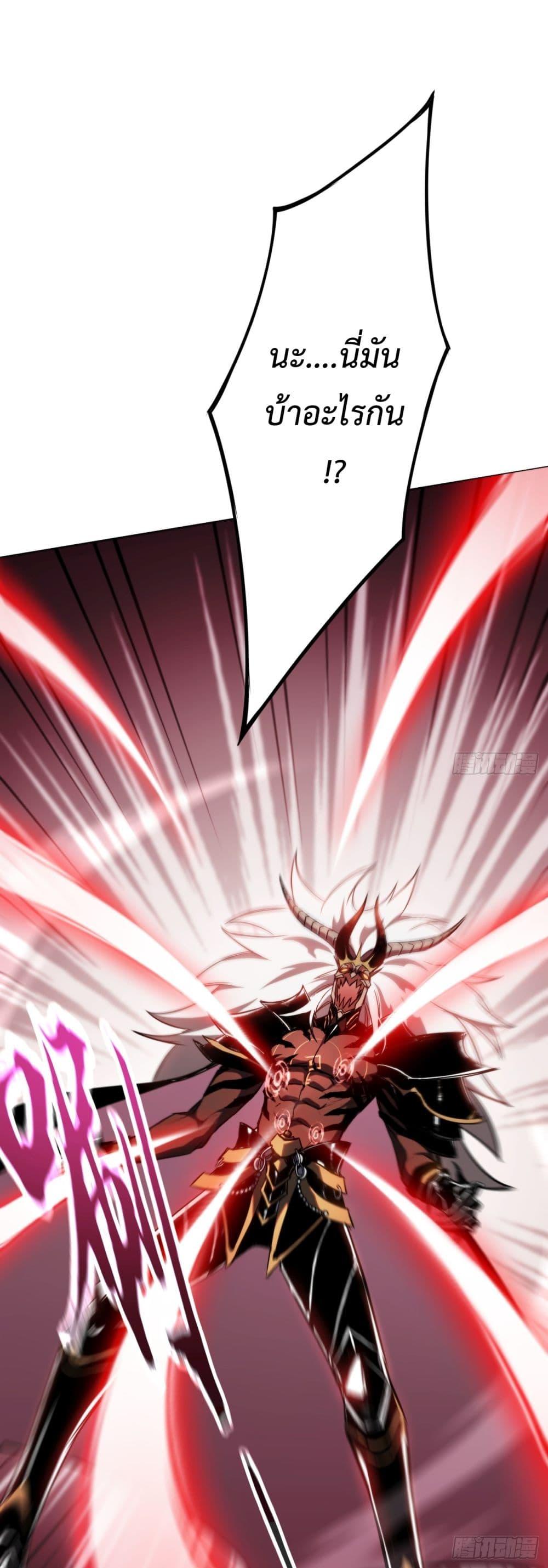 Manga-lc-com อ่านมังงะ อ่านการ์ตูน ออนไลน์ ฟรี The Final Boss Became A Player ตอนที่ 1 2 3 4 5 6 7 8 9 10 11 12 13 14 ฟรี ไม่มีโฆษณา Manga-lc - อ่าน มังงะ อ่าน การ์ตูน ออนไลน์ อ่านมังงะ ฟรี