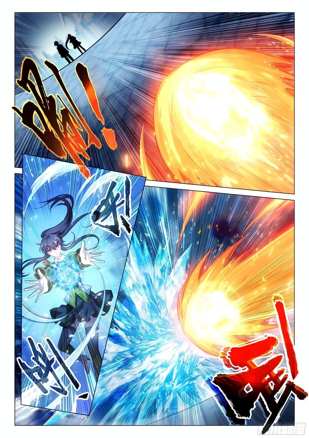 Manga-lc-com อ่านมังงะ อ่านการ์ตูน ออนไลน์ ฟรี Douluo Dalu 3 The Legend of the Dragon King ตอนที่ 1 2 3 4 5 6 7 8 9 10 11 12 13 14 ฟรี ไม่มีโฆษณา Manga-lc - อ่าน มังงะ อ่าน การ์ตูน ออนไลน์ อ่านมังงะ ฟรี